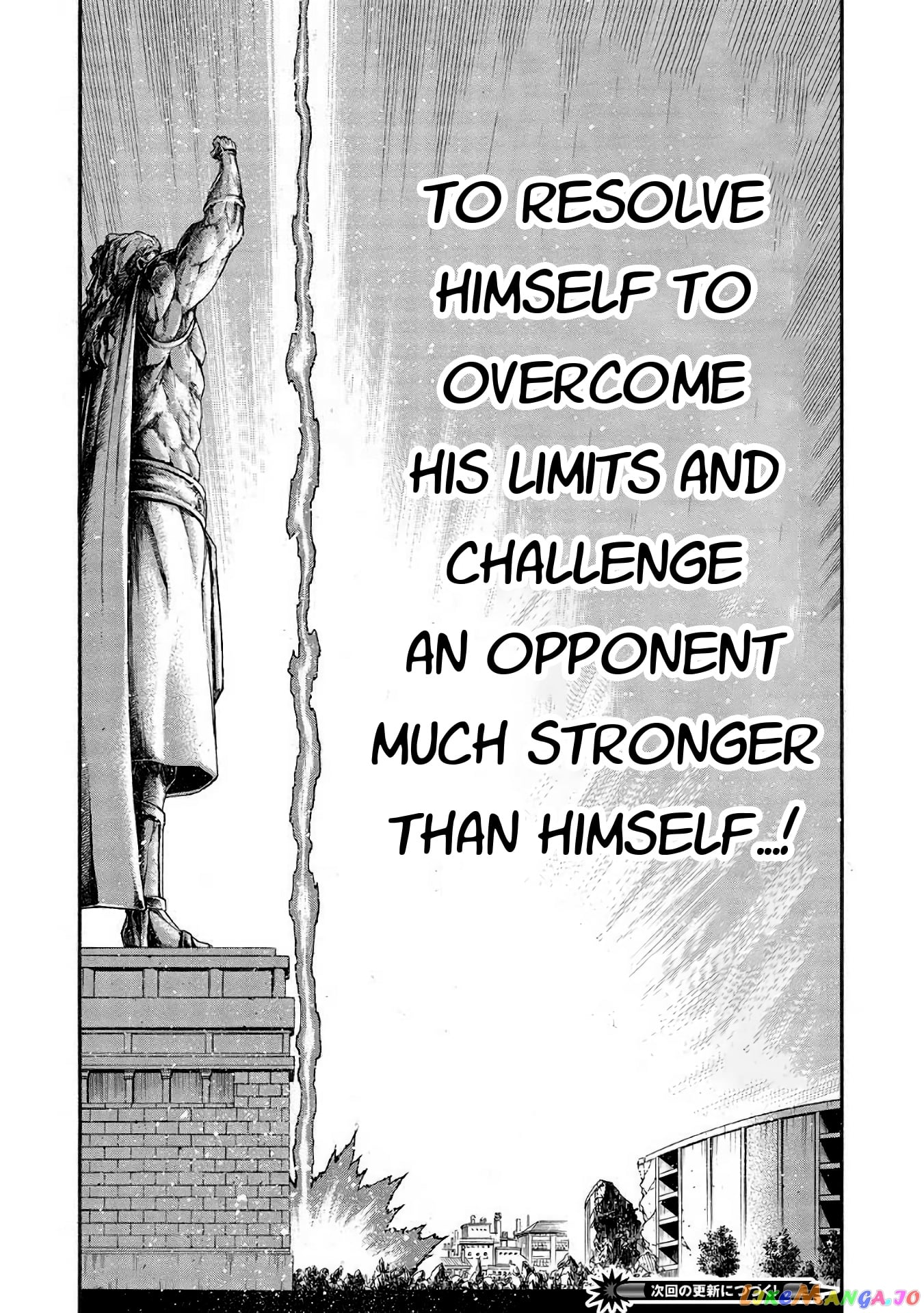 Shinmai Ossan Bouken-Sha, Saikyou Paati Ni Shinu Hodo Kitae Rarete Muteki Ni Naru chapter 33 - page 20