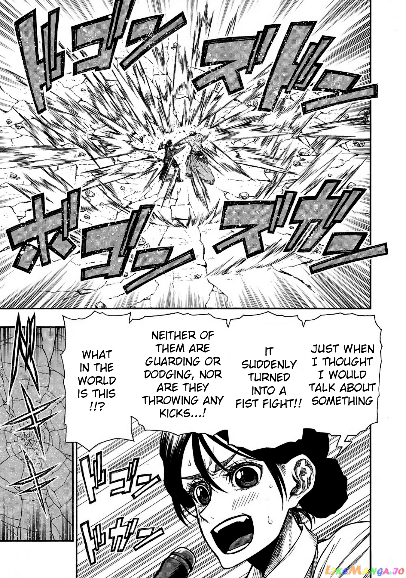 Shinmai Ossan Bouken-Sha, Saikyou Paati Ni Shinu Hodo Kitae Rarete Muteki Ni Naru chapter 33 - page 5