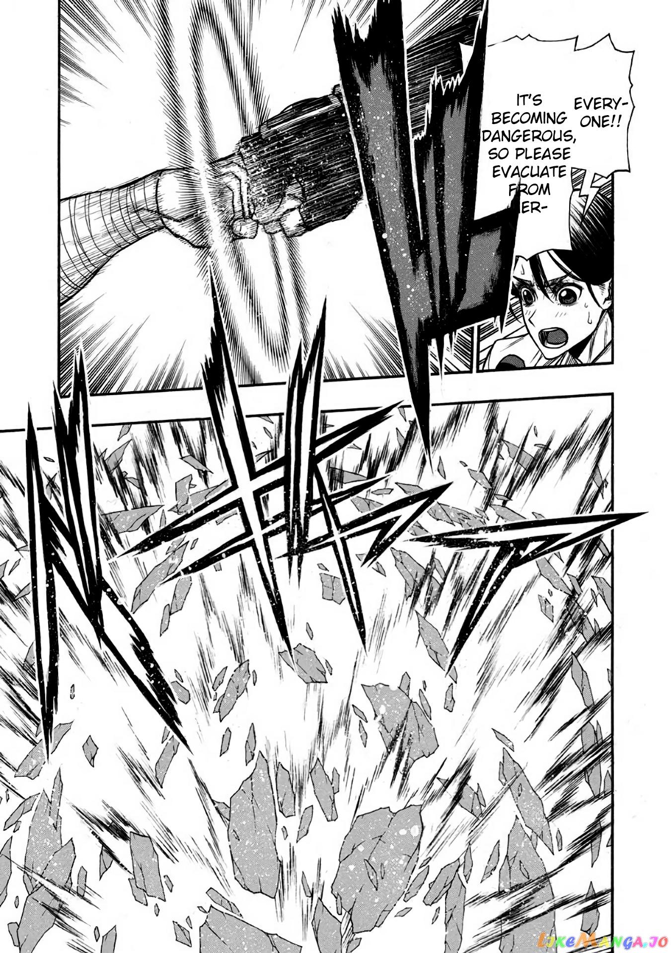 Shinmai Ossan Bouken-Sha, Saikyou Paati Ni Shinu Hodo Kitae Rarete Muteki Ni Naru chapter 33 - page 7