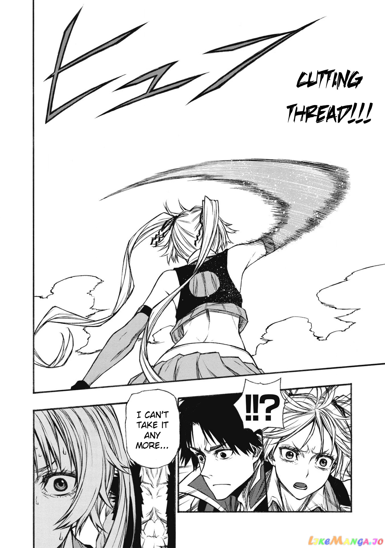 Shinmai Ossan Bouken-Sha, Saikyou Paati Ni Shinu Hodo Kitae Rarete Muteki Ni Naru chapter 21 - page 20