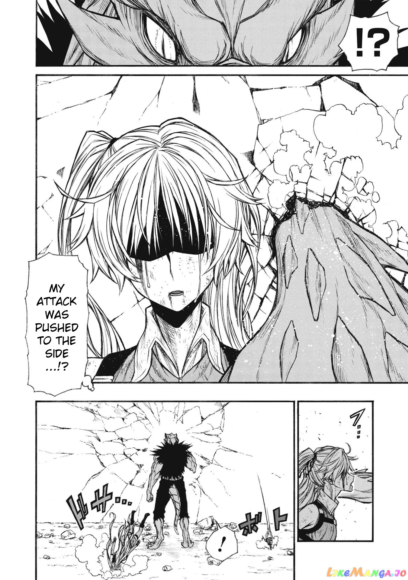 Shinmai Ossan Bouken-Sha, Saikyou Paati Ni Shinu Hodo Kitae Rarete Muteki Ni Naru chapter 21 - page 32