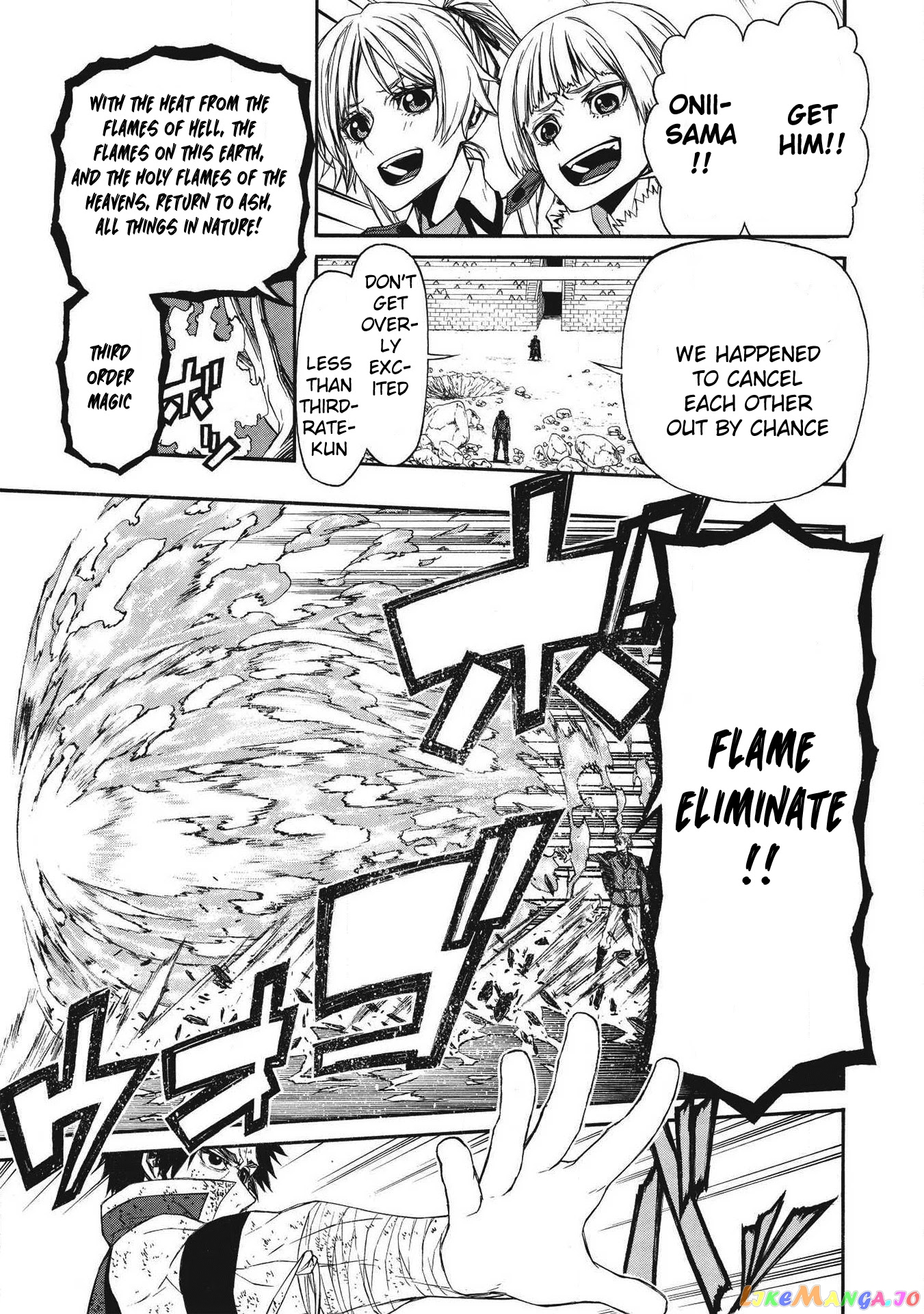 Shinmai Ossan Bouken-Sha, Saikyou Paati Ni Shinu Hodo Kitae Rarete Muteki Ni Naru chapter 9 - page 1
