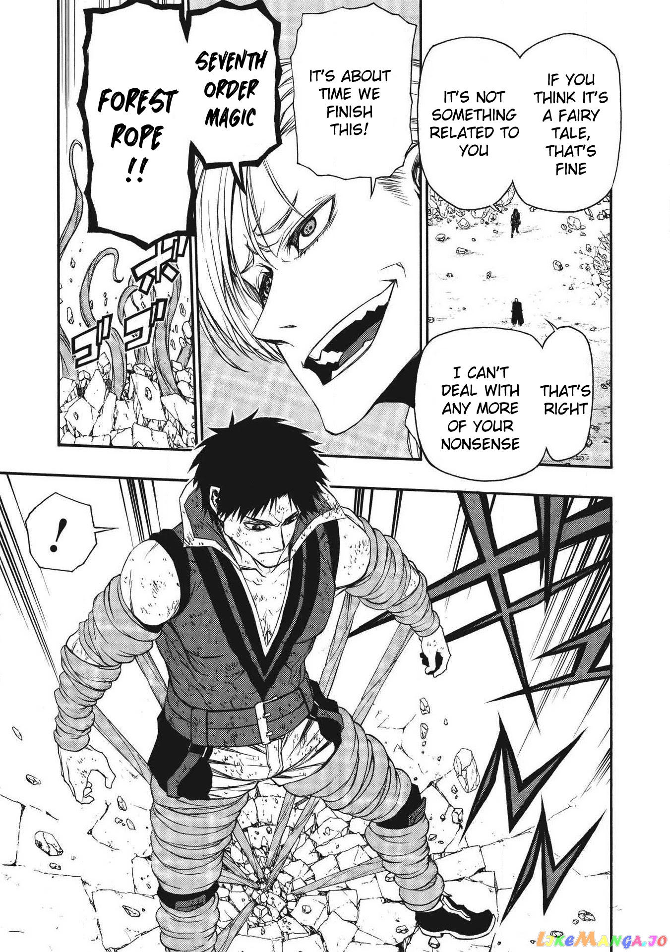 Shinmai Ossan Bouken-Sha, Saikyou Paati Ni Shinu Hodo Kitae Rarete Muteki Ni Naru chapter 9 - page 10