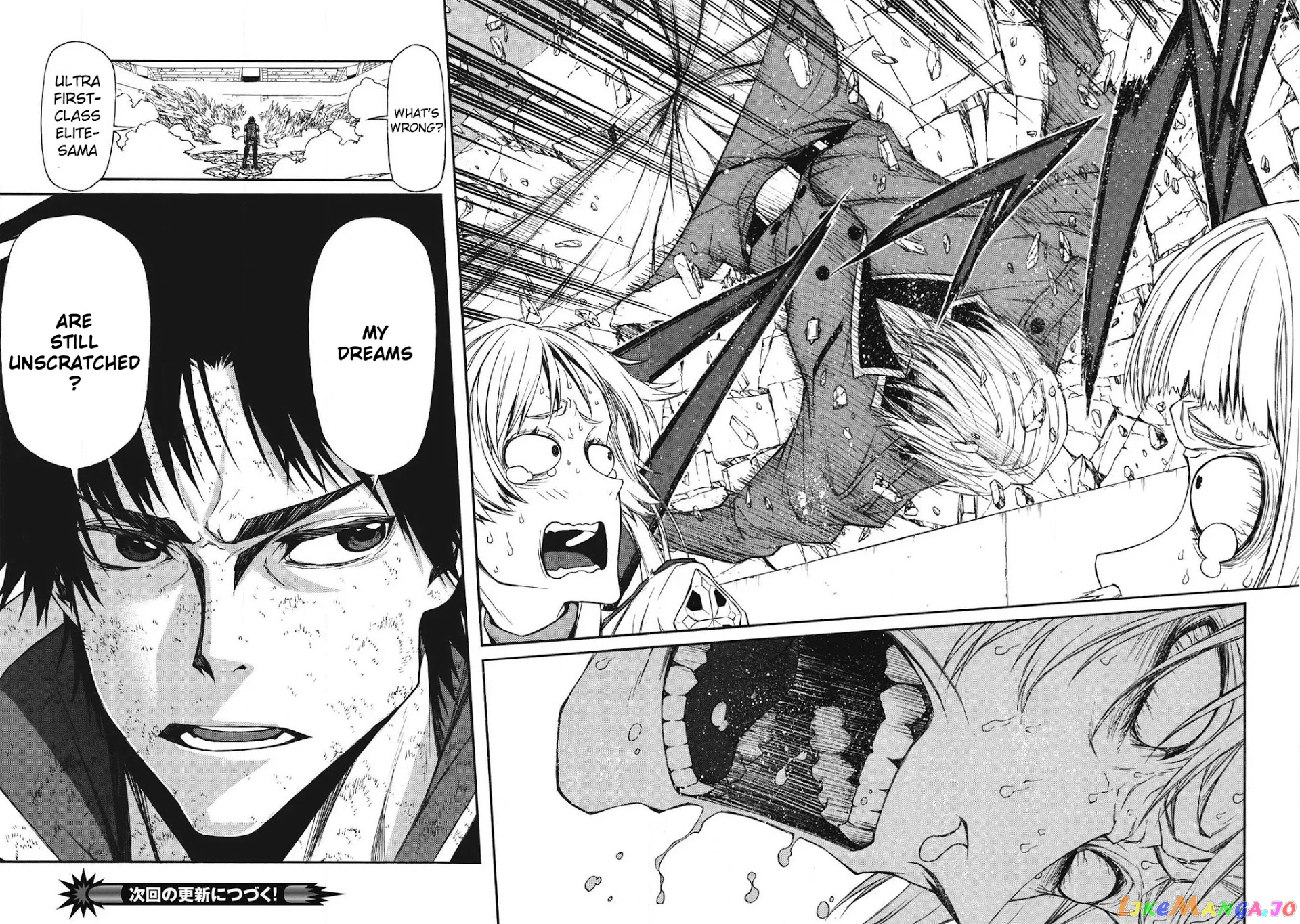 Shinmai Ossan Bouken-Sha, Saikyou Paati Ni Shinu Hodo Kitae Rarete Muteki Ni Naru chapter 9 - page 21