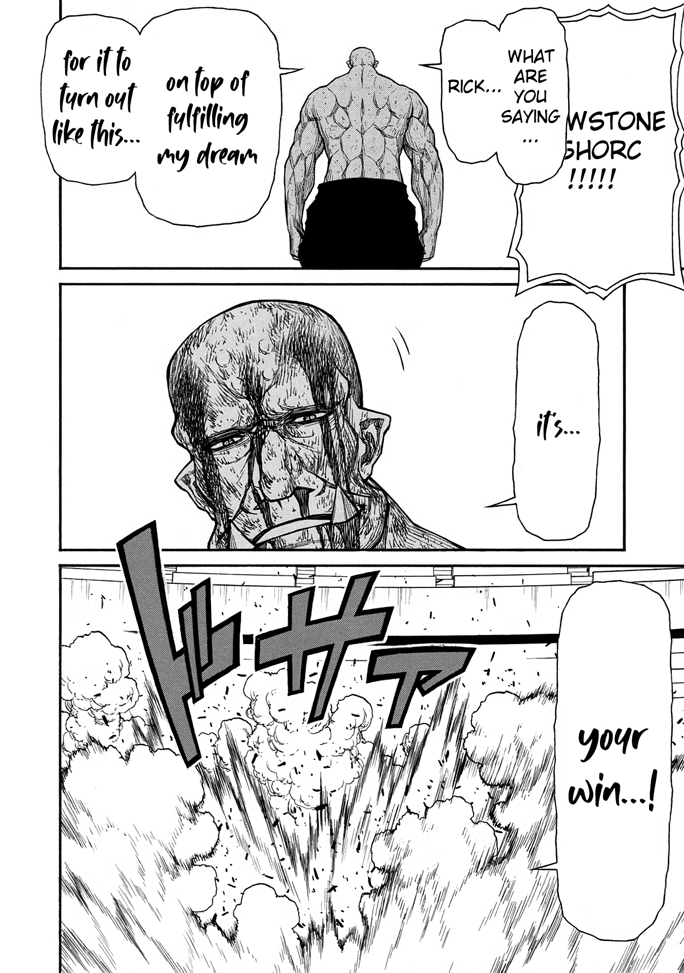 Shinmai Ossan Bouken-Sha, Saikyou Paati Ni Shinu Hodo Kitae Rarete Muteki Ni Naru chapter 34 - page 16