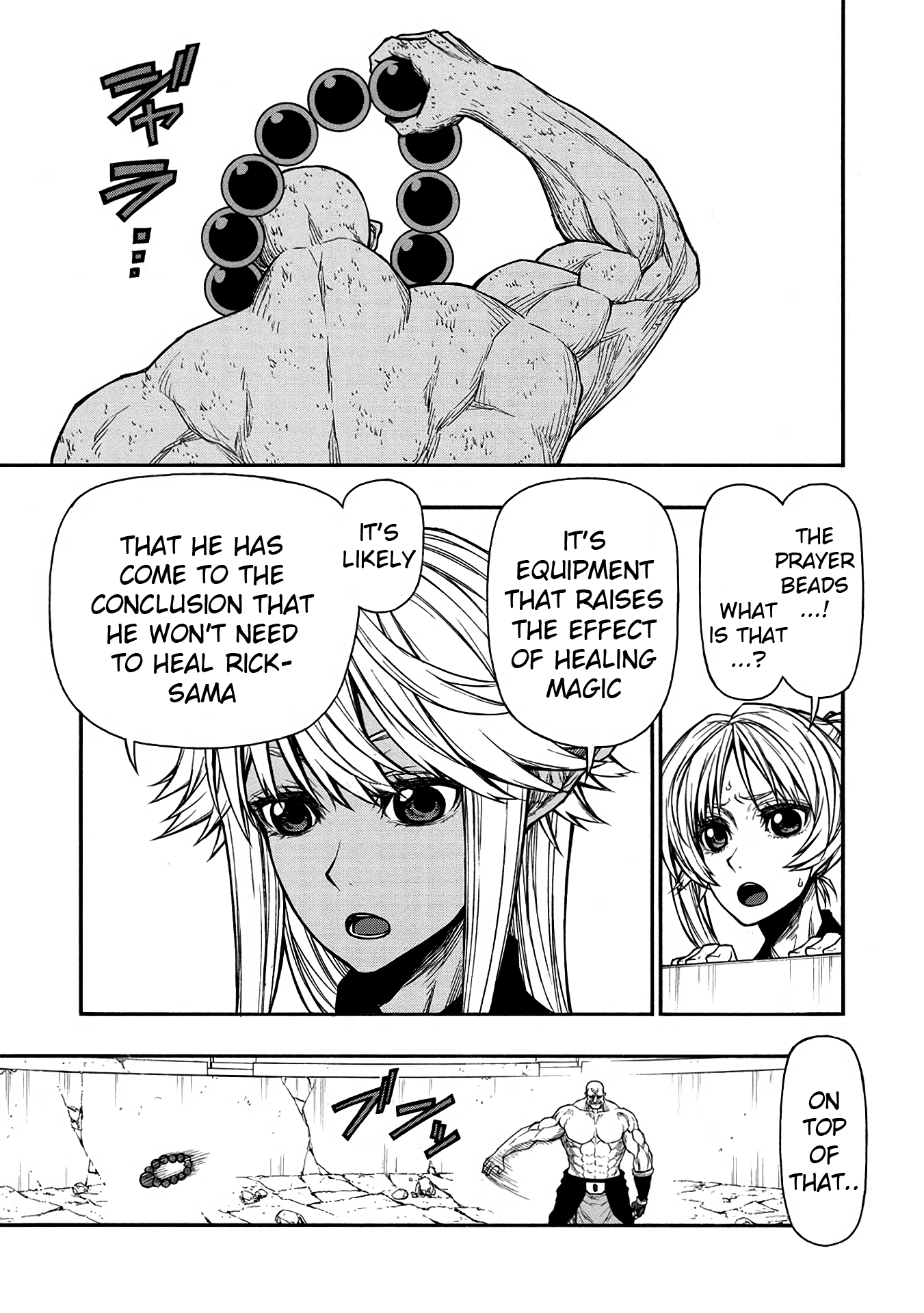 Shinmai Ossan Bouken-Sha, Saikyou Paati Ni Shinu Hodo Kitae Rarete Muteki Ni Naru chapter 34 - page 4