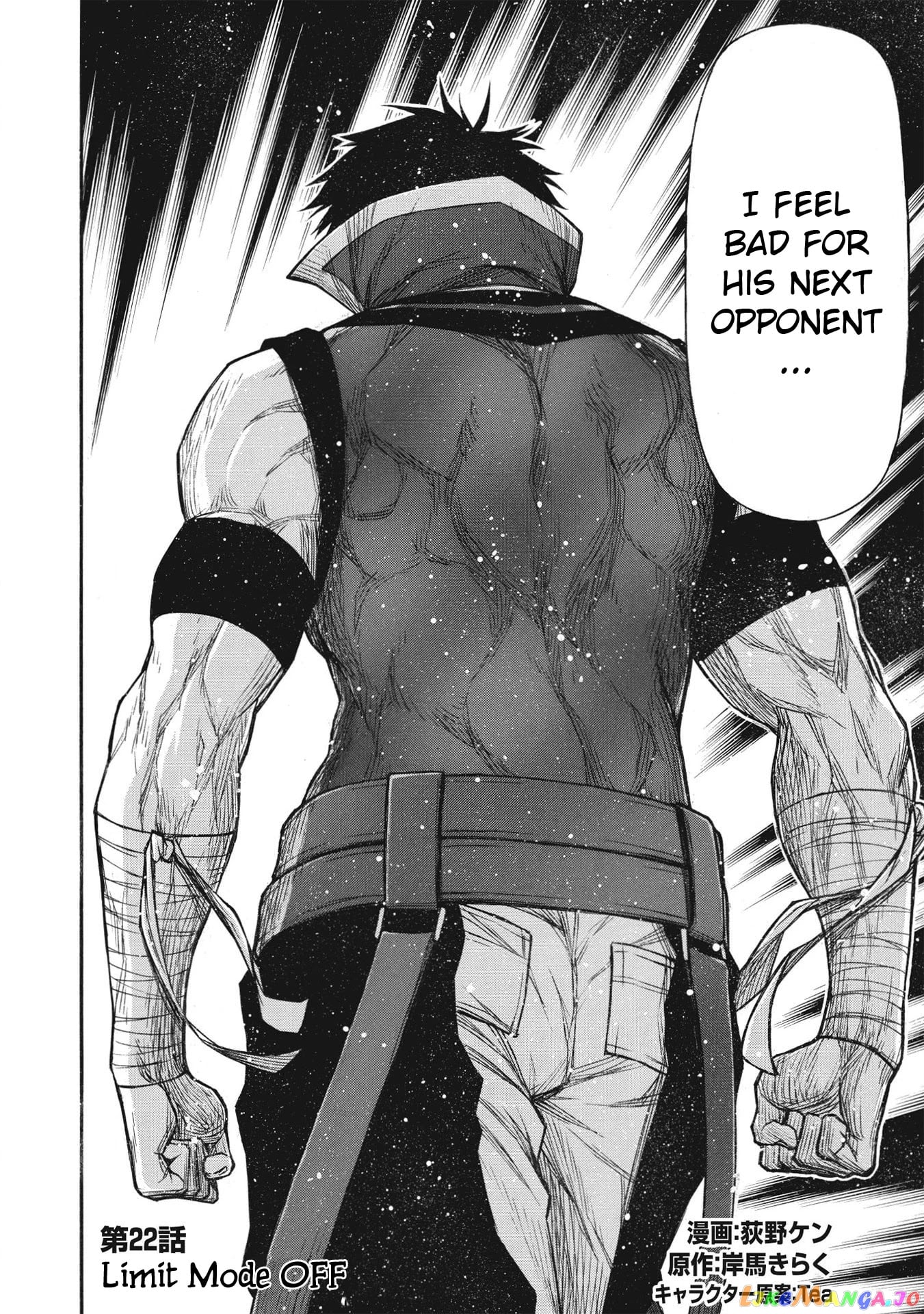 Shinmai Ossan Bouken-Sha, Saikyou Paati Ni Shinu Hodo Kitae Rarete Muteki Ni Naru chapter 22 - page 2
