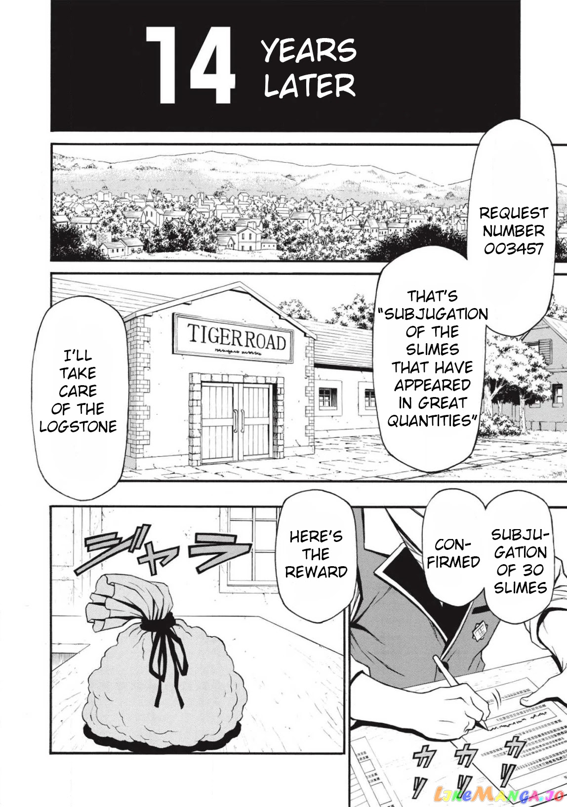 Shinmai Ossan Bouken-Sha, Saikyou Paati Ni Shinu Hodo Kitae Rarete Muteki Ni Naru chapter 10 - page 18