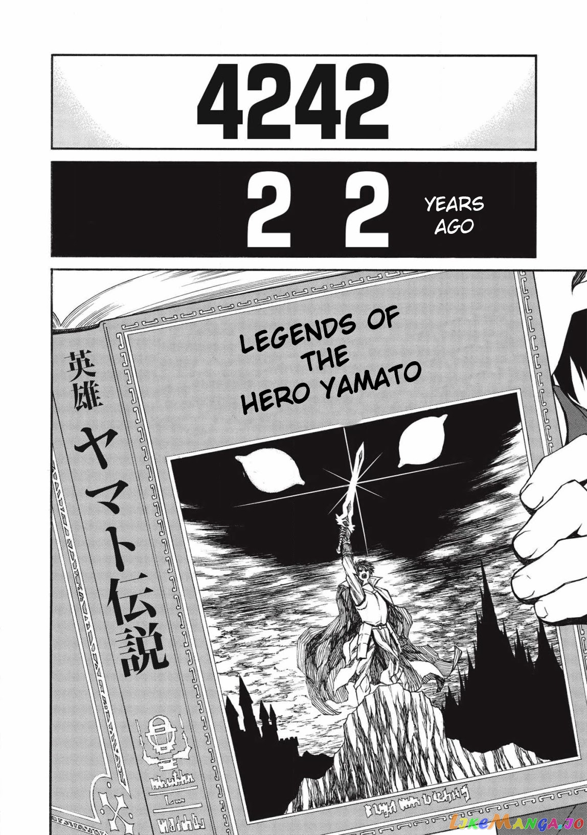 Shinmai Ossan Bouken-Sha, Saikyou Paati Ni Shinu Hodo Kitae Rarete Muteki Ni Naru chapter 10 - page 8