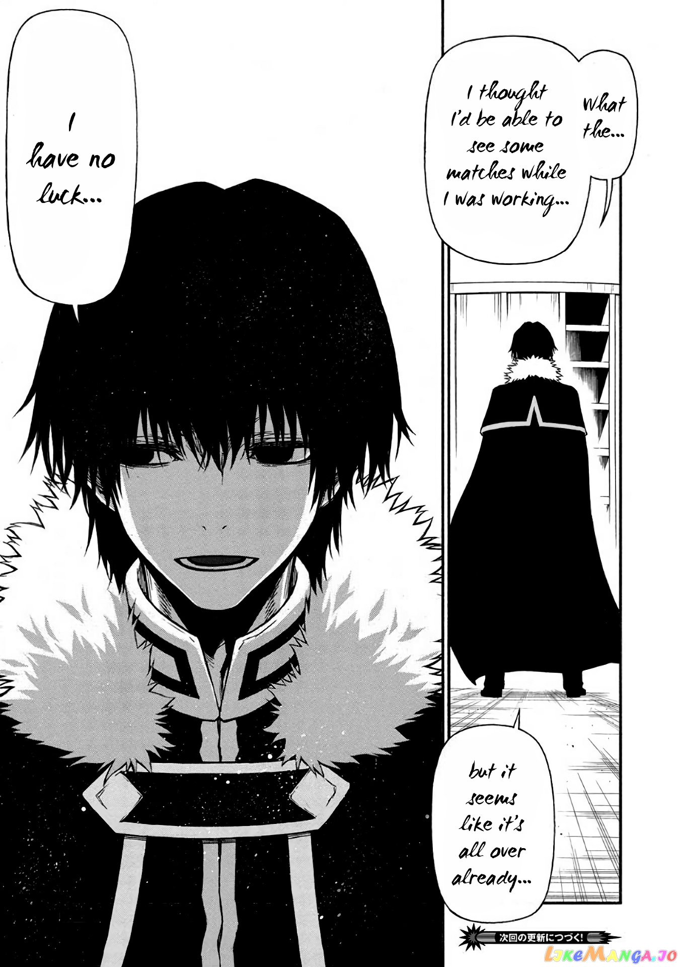 Shinmai Ossan Bouken-Sha, Saikyou Paati Ni Shinu Hodo Kitae Rarete Muteki Ni Naru chapter 35 - page 25