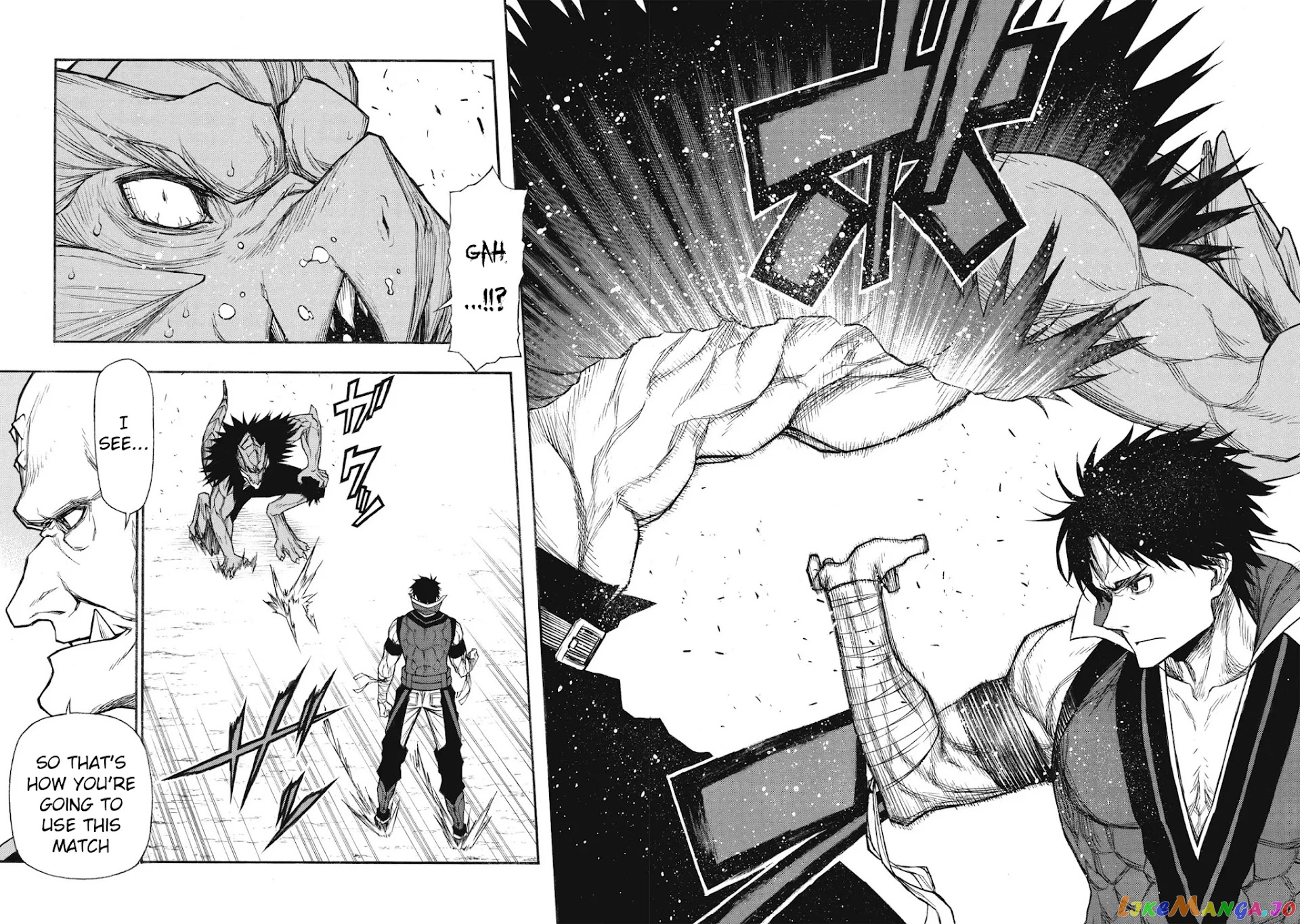 Shinmai Ossan Bouken-Sha, Saikyou Paati Ni Shinu Hodo Kitae Rarete Muteki Ni Naru chapter 23 - page 2