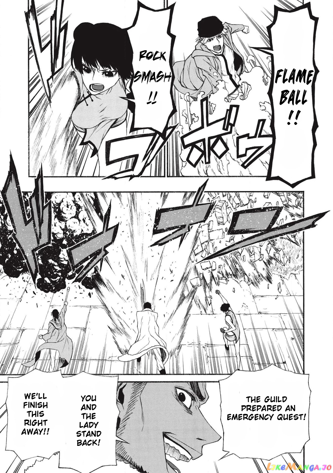 Shinmai Ossan Bouken-Sha, Saikyou Paati Ni Shinu Hodo Kitae Rarete Muteki Ni Naru chapter 11 - page 16