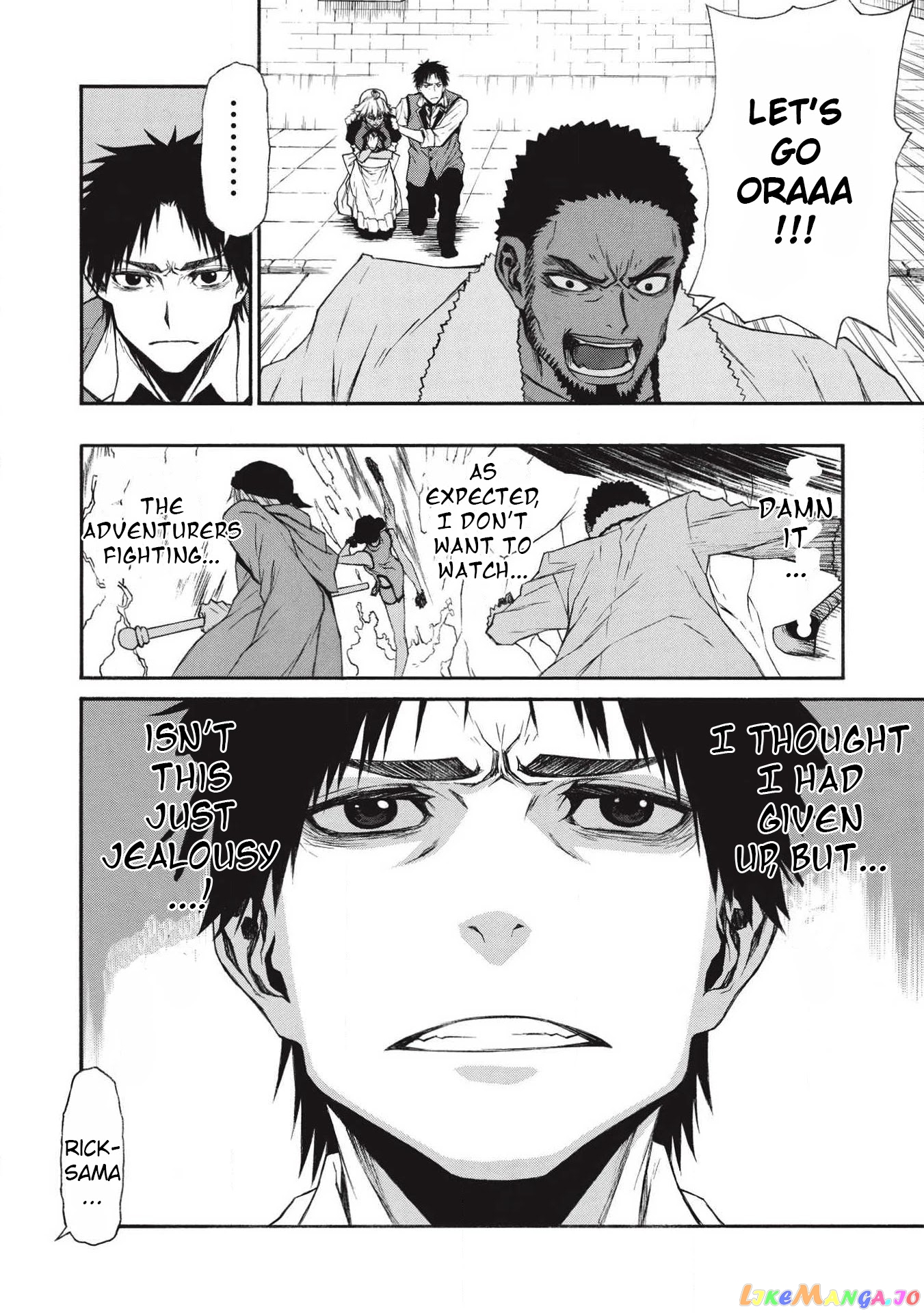 Shinmai Ossan Bouken-Sha, Saikyou Paati Ni Shinu Hodo Kitae Rarete Muteki Ni Naru chapter 11 - page 17