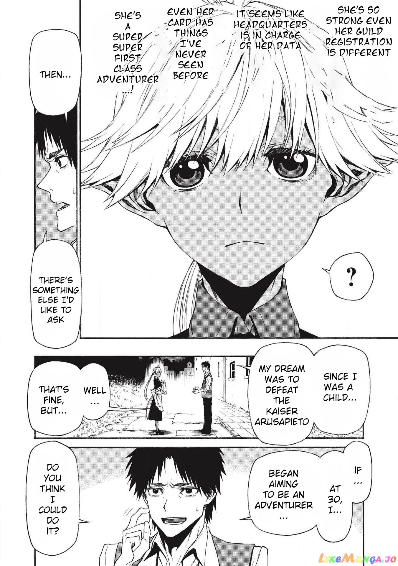 Shinmai Ossan Bouken-Sha, Saikyou Paati Ni Shinu Hodo Kitae Rarete Muteki Ni Naru chapter 11 - page 4