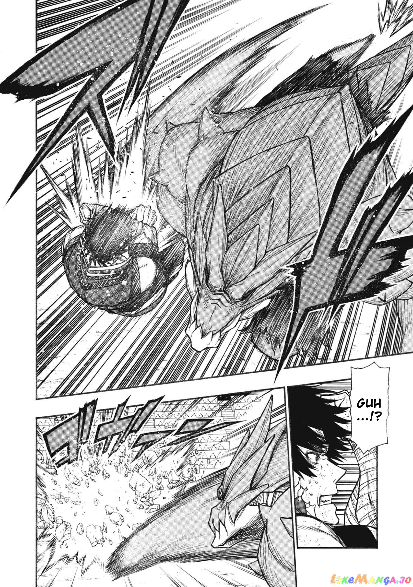 Shinmai Ossan Bouken-Sha, Saikyou Paati Ni Shinu Hodo Kitae Rarete Muteki Ni Naru chapter 24 - page 11