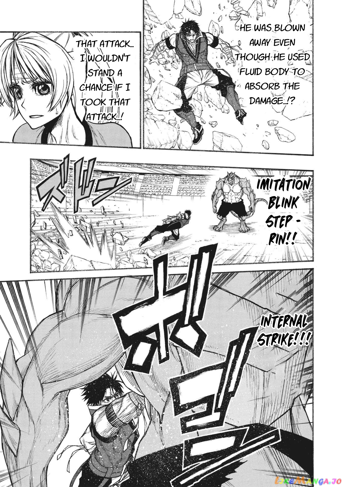 Shinmai Ossan Bouken-Sha, Saikyou Paati Ni Shinu Hodo Kitae Rarete Muteki Ni Naru chapter 24 - page 12