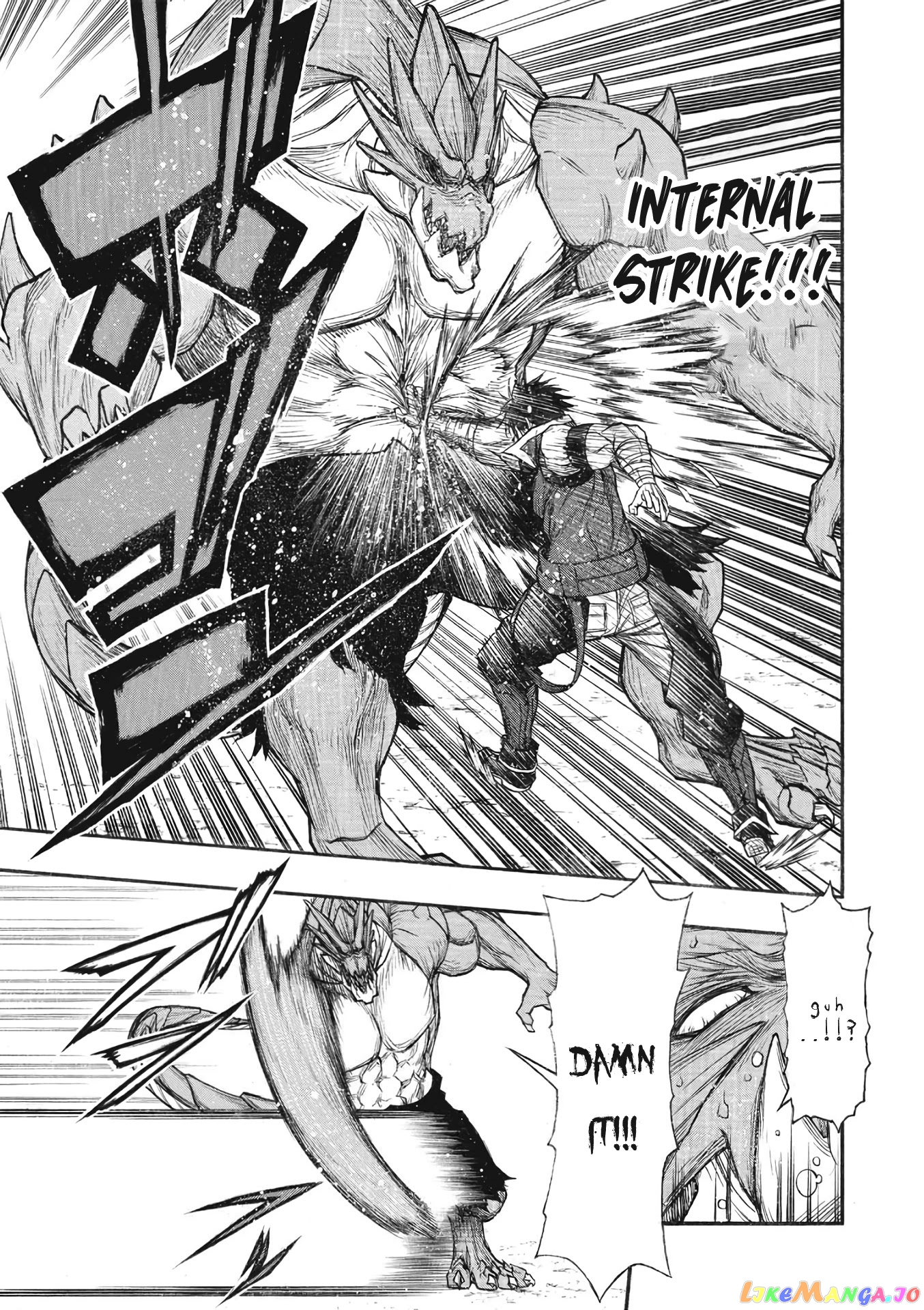 Shinmai Ossan Bouken-Sha, Saikyou Paati Ni Shinu Hodo Kitae Rarete Muteki Ni Naru chapter 24 - page 19