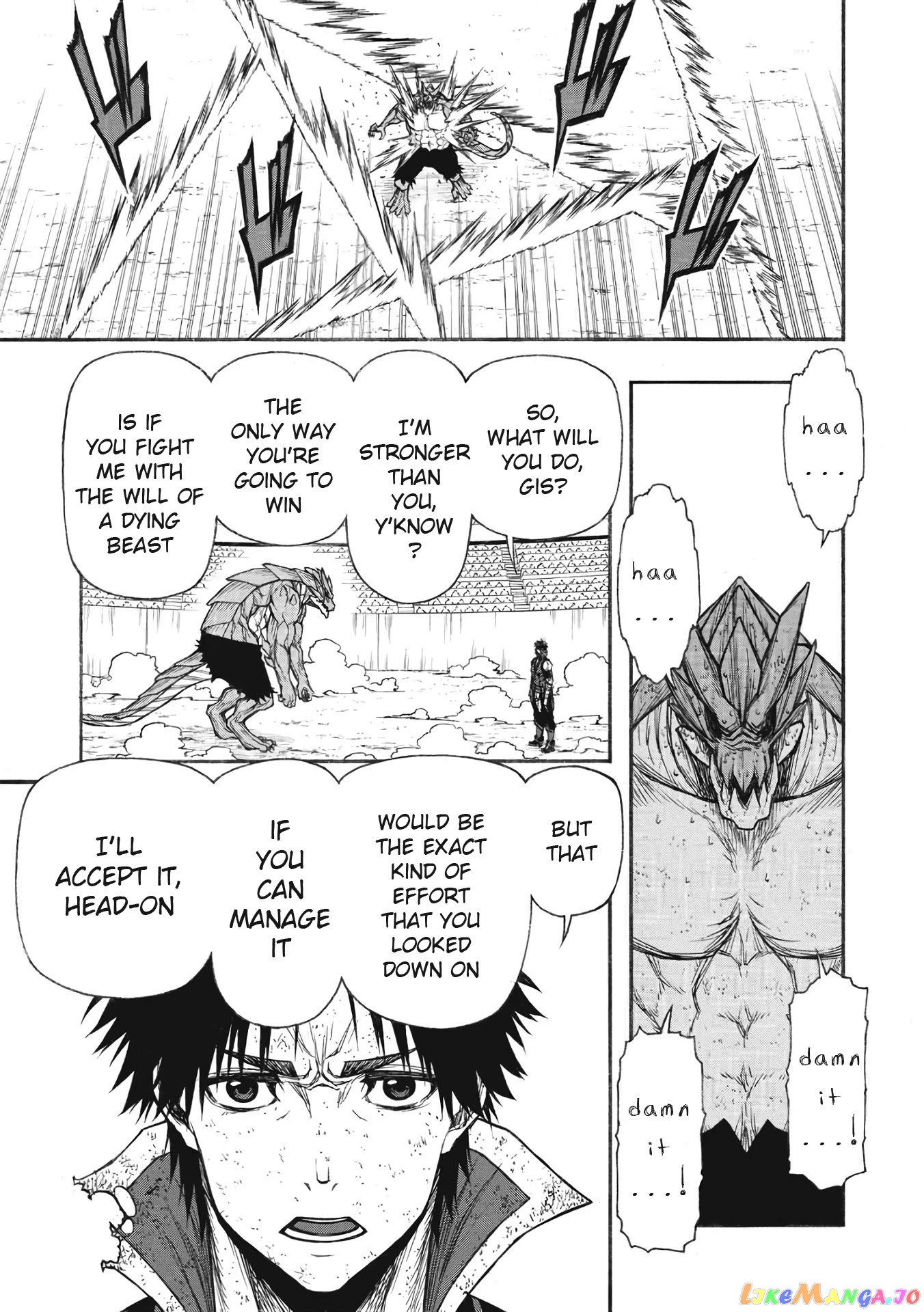 Shinmai Ossan Bouken-Sha, Saikyou Paati Ni Shinu Hodo Kitae Rarete Muteki Ni Naru chapter 24 - page 24