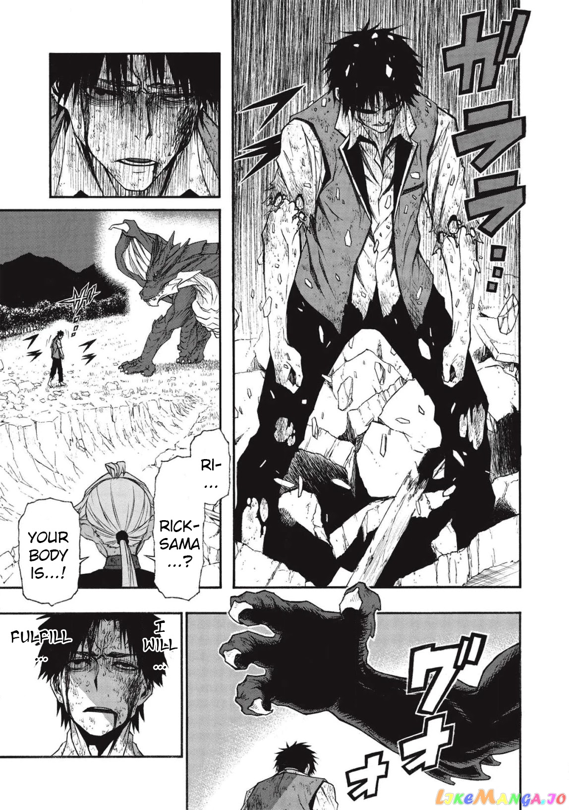 Shinmai Ossan Bouken-Sha, Saikyou Paati Ni Shinu Hodo Kitae Rarete Muteki Ni Naru chapter 12 - page 10