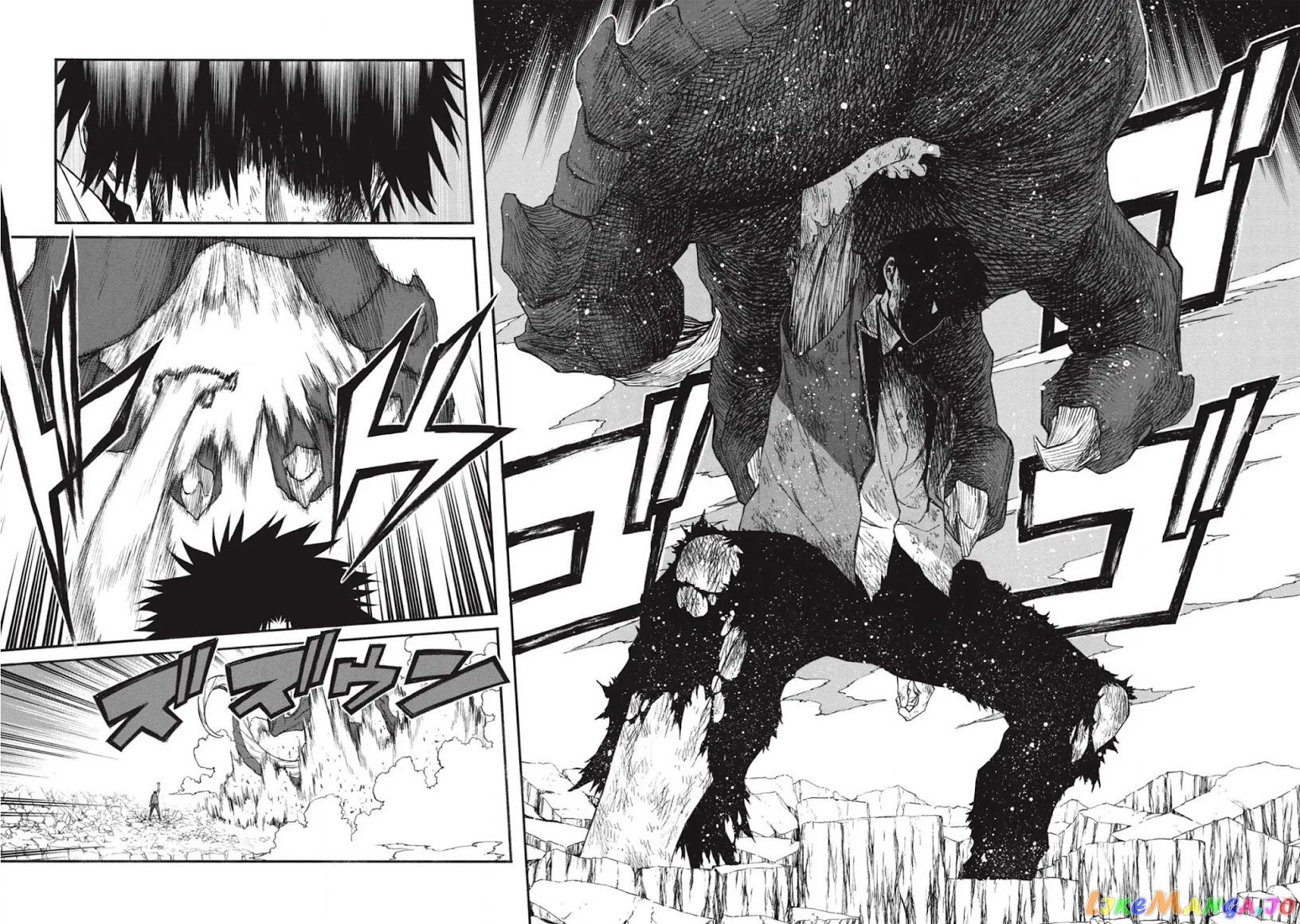 Shinmai Ossan Bouken-Sha, Saikyou Paati Ni Shinu Hodo Kitae Rarete Muteki Ni Naru chapter 12 - page 13