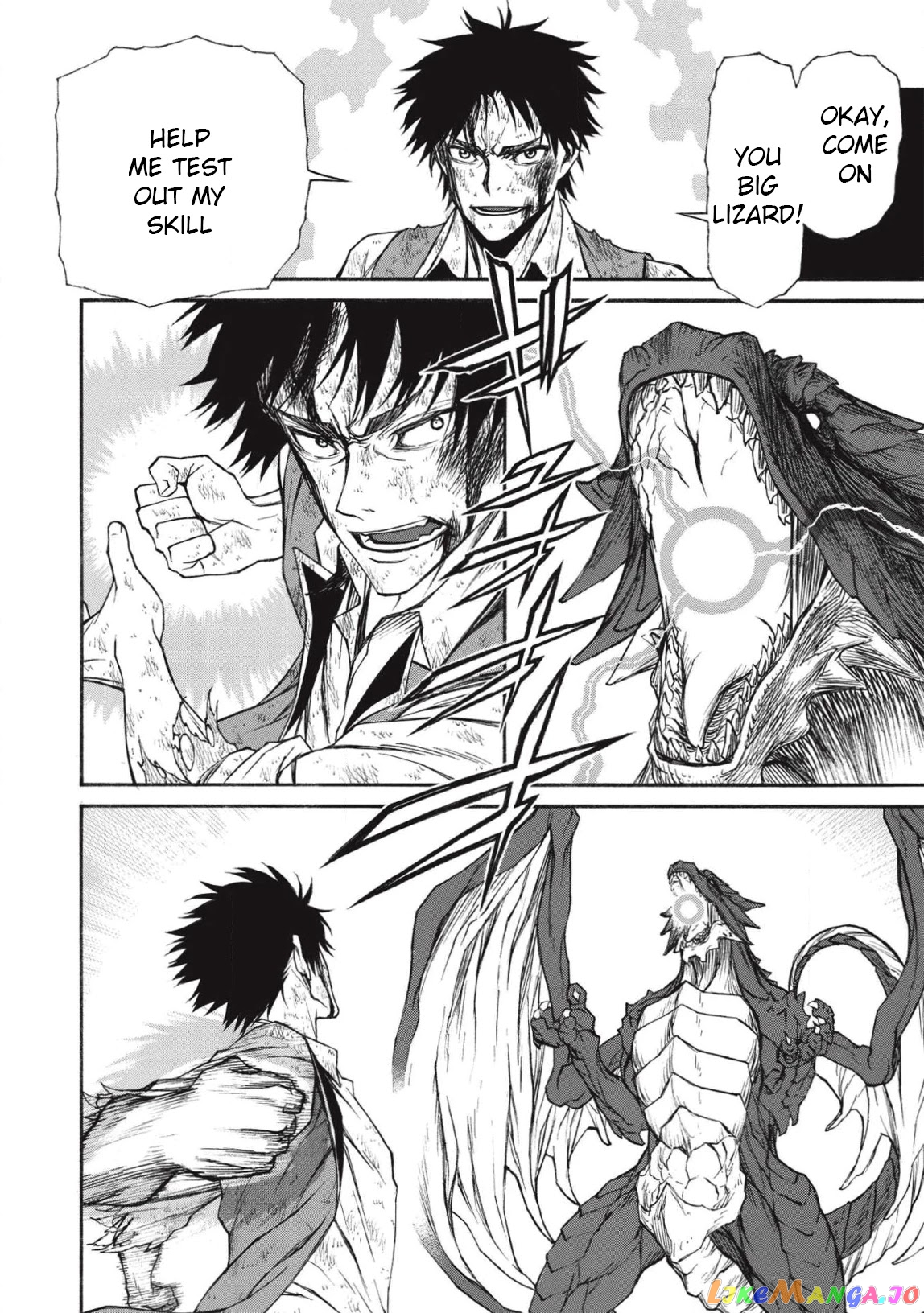Shinmai Ossan Bouken-Sha, Saikyou Paati Ni Shinu Hodo Kitae Rarete Muteki Ni Naru chapter 12 - page 16