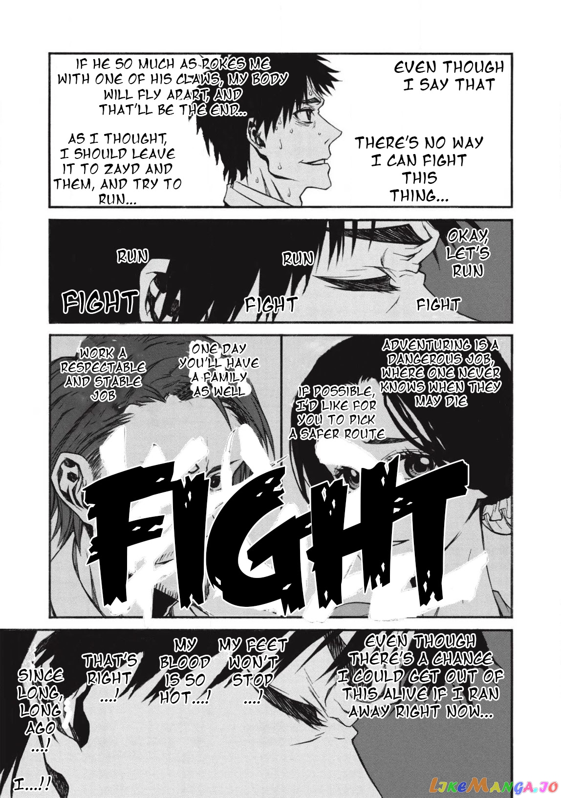 Shinmai Ossan Bouken-Sha, Saikyou Paati Ni Shinu Hodo Kitae Rarete Muteki Ni Naru chapter 12 - page 3