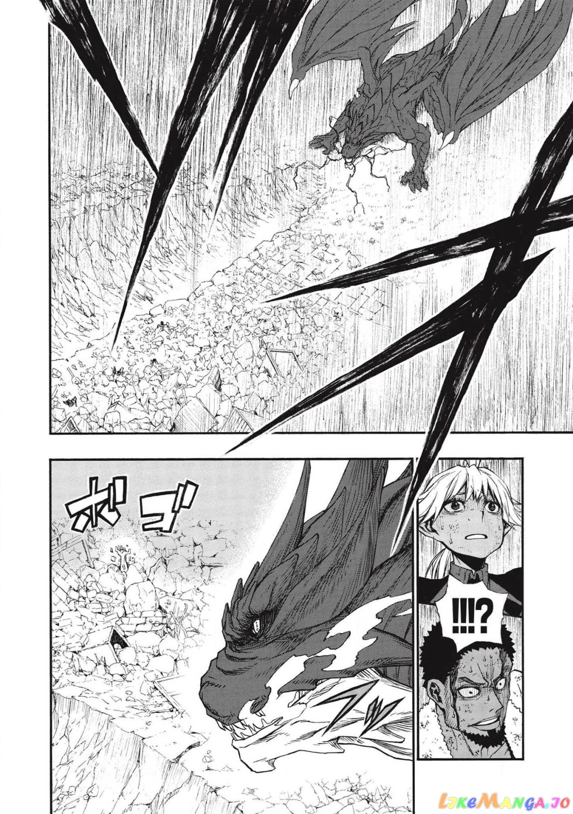 Shinmai Ossan Bouken-Sha, Saikyou Paati Ni Shinu Hodo Kitae Rarete Muteki Ni Naru chapter 12 - page 9