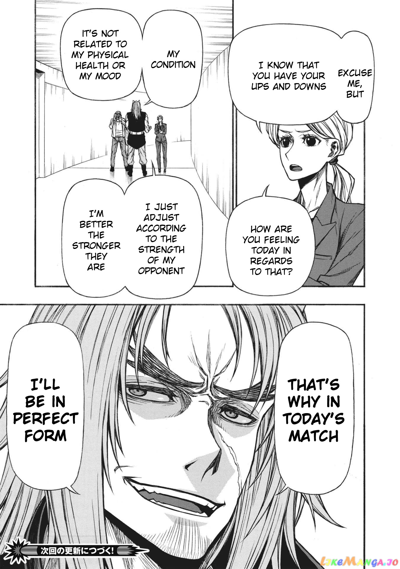Shinmai Ossan Bouken-Sha, Saikyou Paati Ni Shinu Hodo Kitae Rarete Muteki Ni Naru chapter 25 - page 14