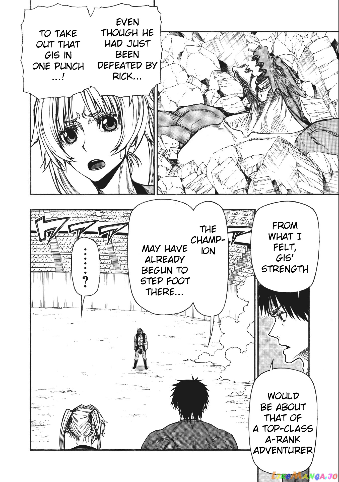Shinmai Ossan Bouken-Sha, Saikyou Paati Ni Shinu Hodo Kitae Rarete Muteki Ni Naru chapter 25 - page 23