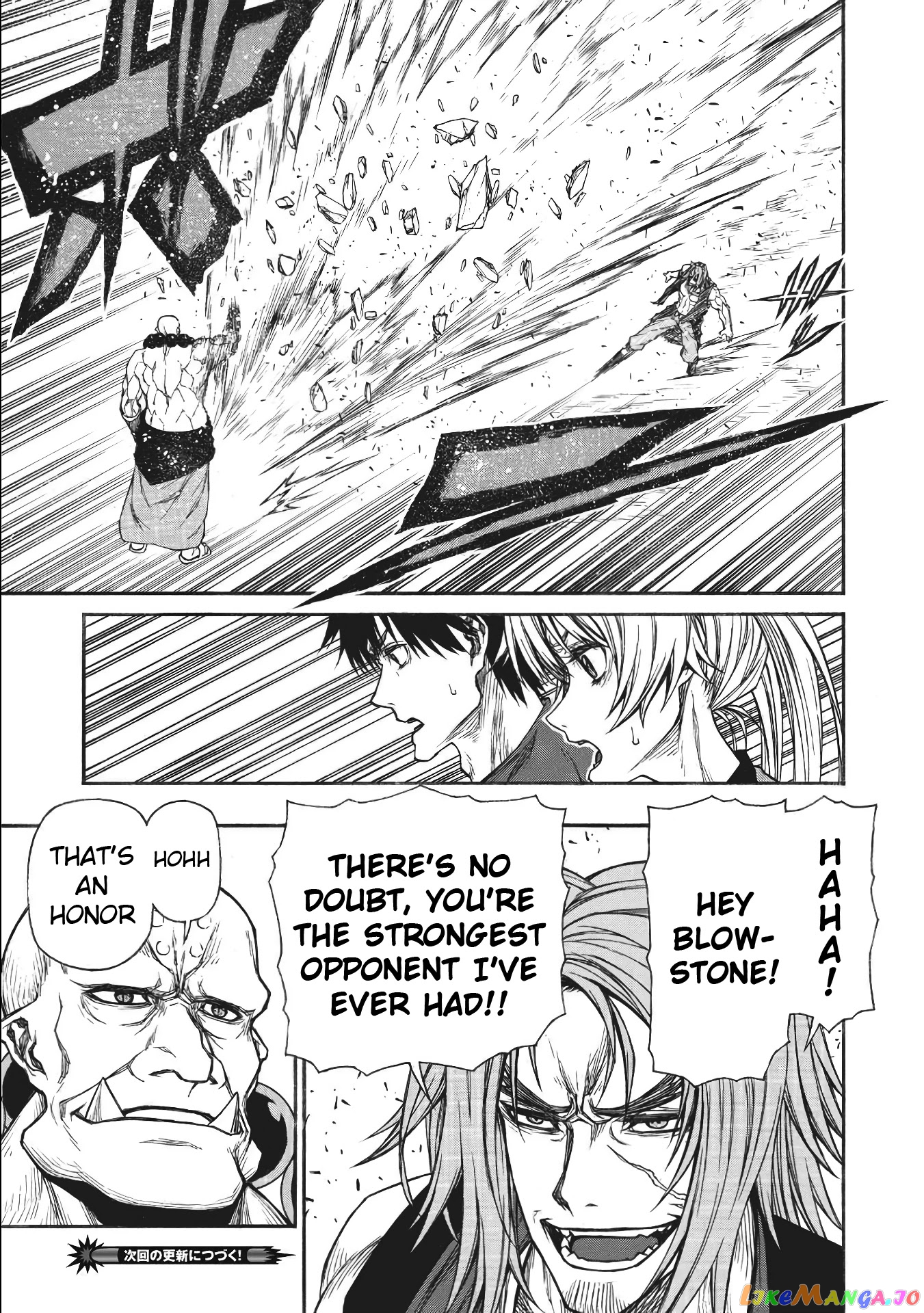 Shinmai Ossan Bouken-Sha, Saikyou Paati Ni Shinu Hodo Kitae Rarete Muteki Ni Naru chapter 25 - page 30