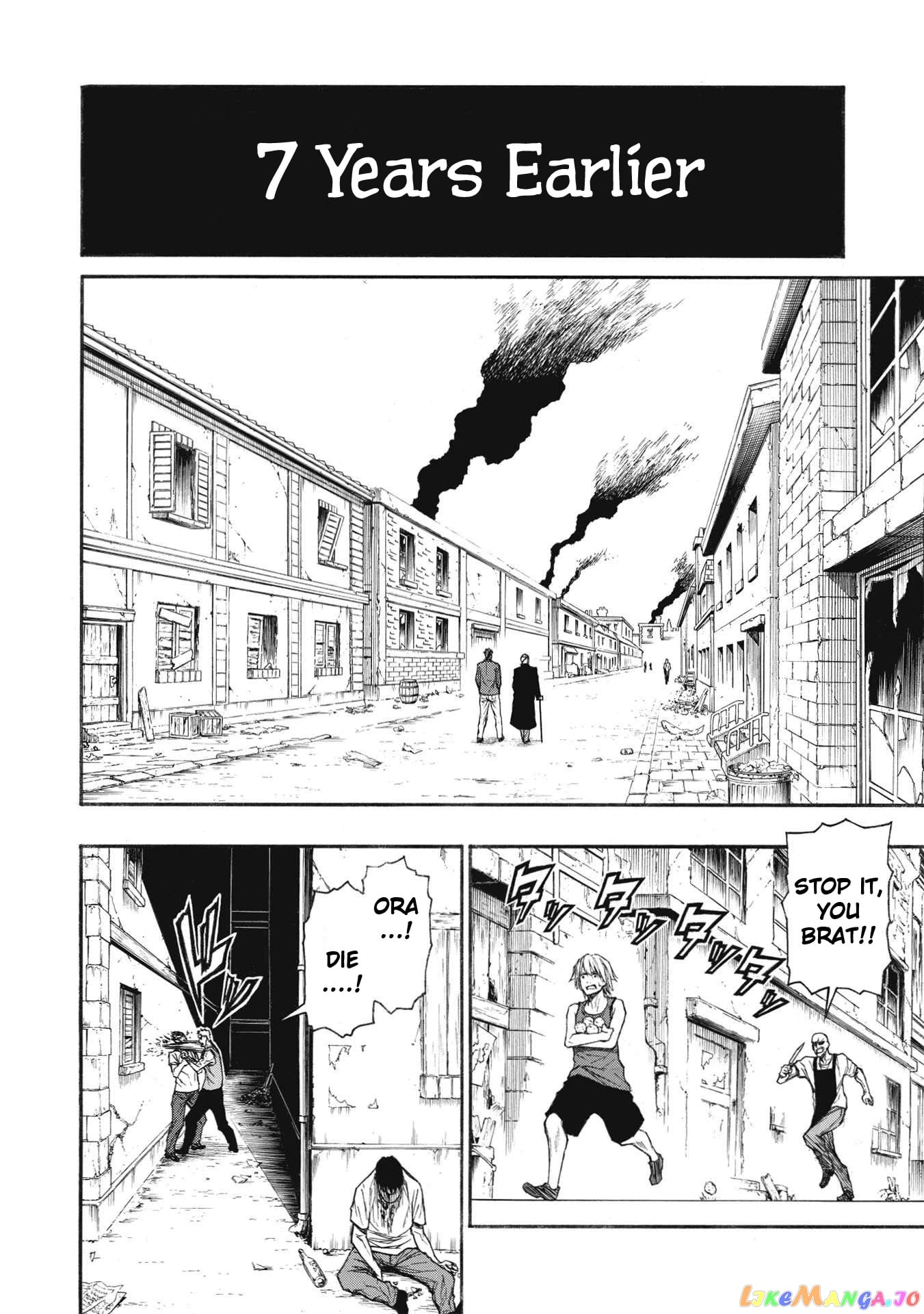 Shinmai Ossan Bouken-Sha, Saikyou Paati Ni Shinu Hodo Kitae Rarete Muteki Ni Naru chapter 25 - page 6