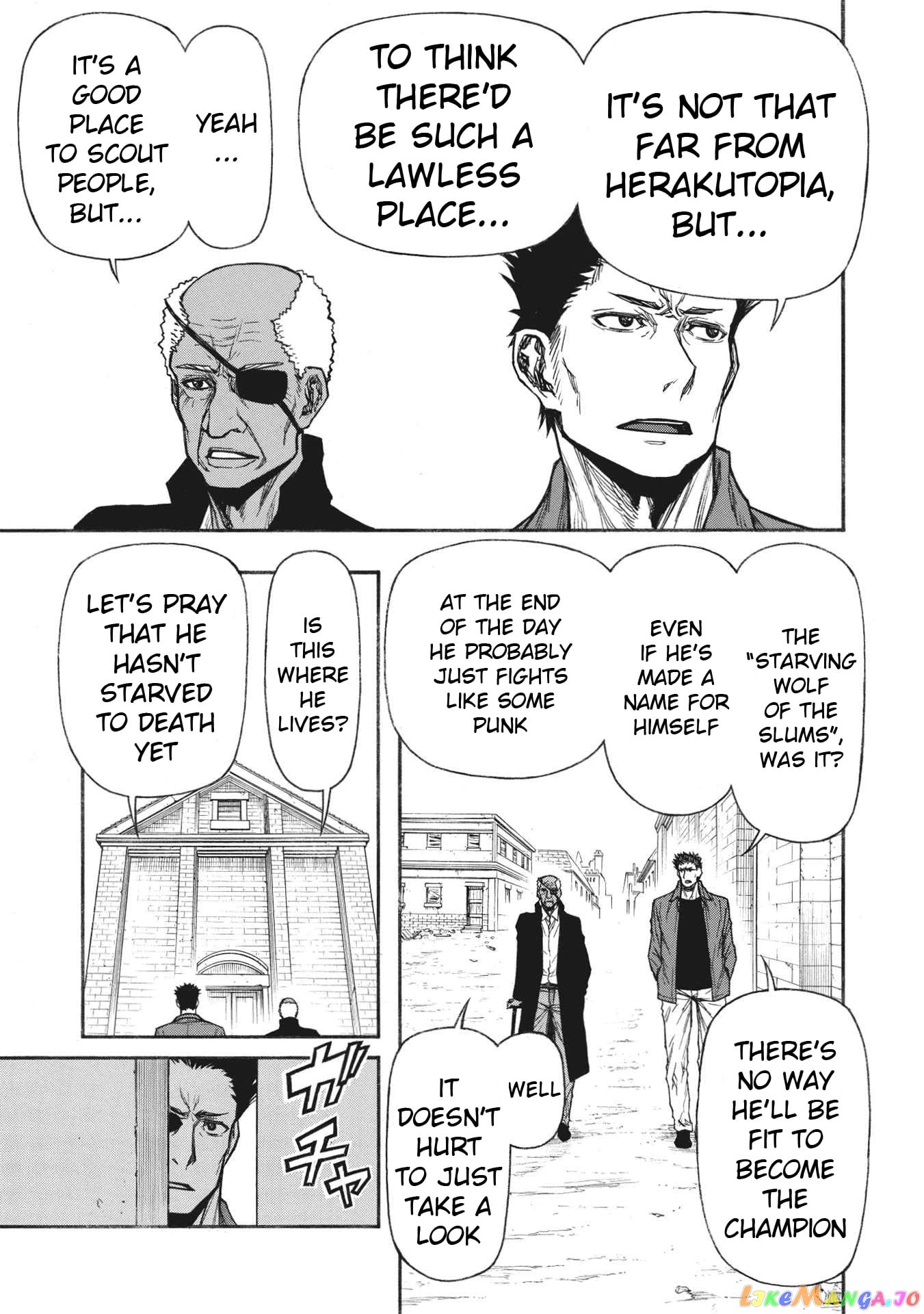 Shinmai Ossan Bouken-Sha, Saikyou Paati Ni Shinu Hodo Kitae Rarete Muteki Ni Naru chapter 25 - page 7