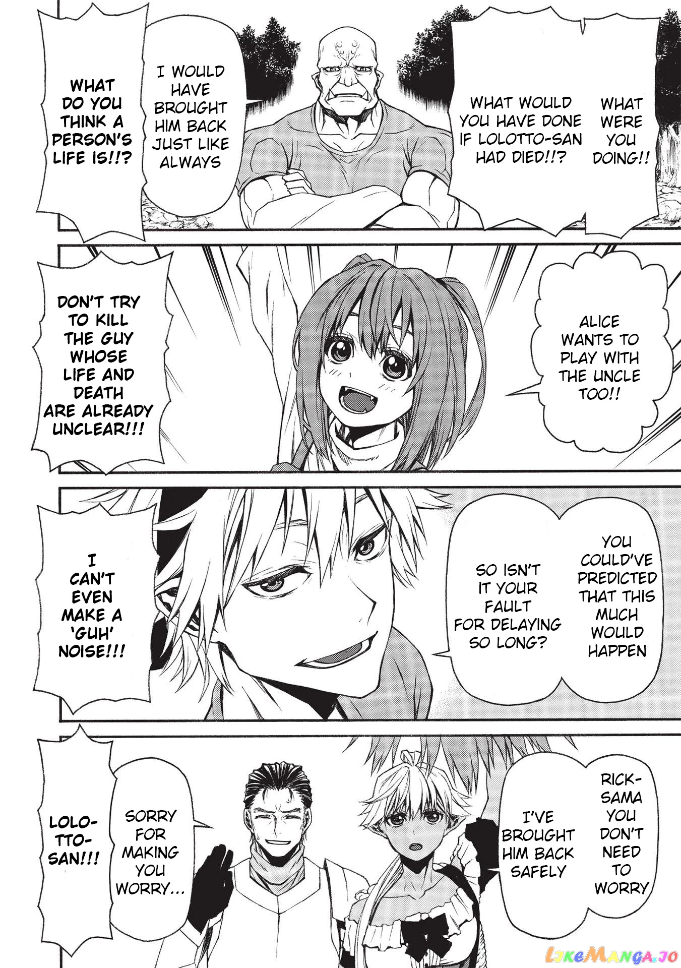 Shinmai Ossan Bouken-Sha, Saikyou Paati Ni Shinu Hodo Kitae Rarete Muteki Ni Naru chapter 13 - page 21