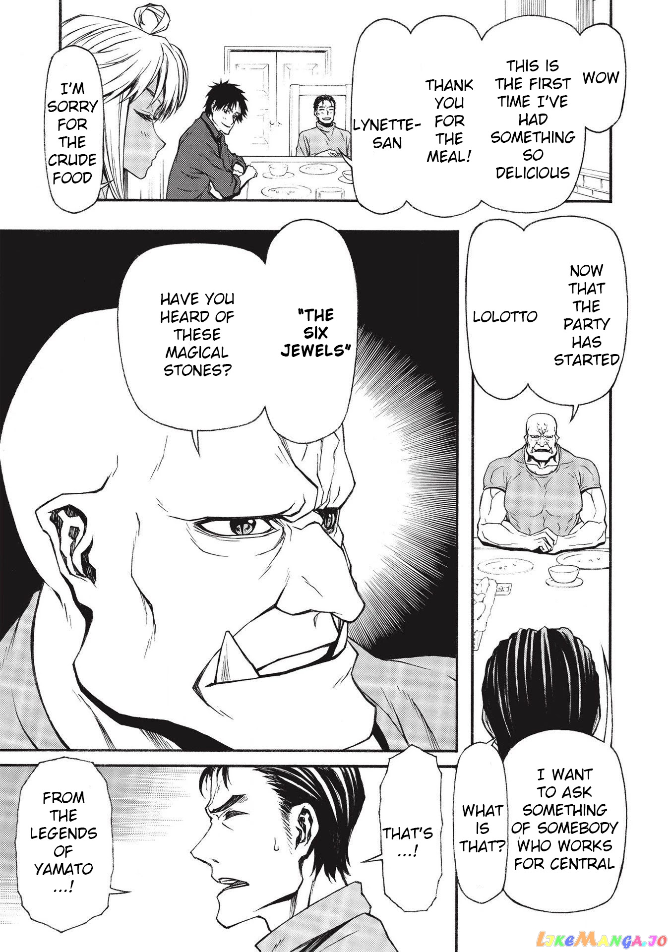 Shinmai Ossan Bouken-Sha, Saikyou Paati Ni Shinu Hodo Kitae Rarete Muteki Ni Naru chapter 13 - page 24