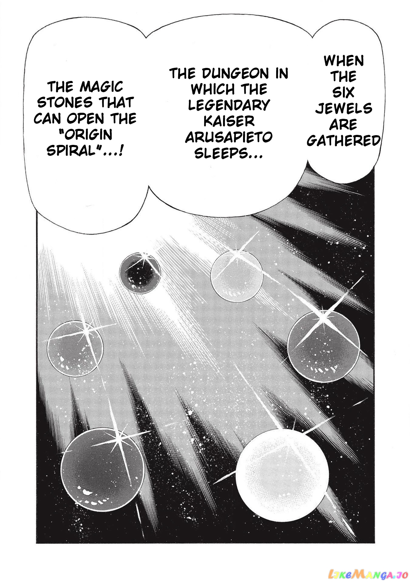 Shinmai Ossan Bouken-Sha, Saikyou Paati Ni Shinu Hodo Kitae Rarete Muteki Ni Naru chapter 13 - page 25