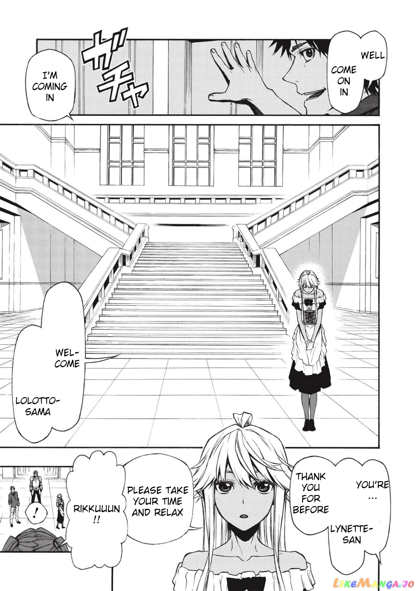 Shinmai Ossan Bouken-Sha, Saikyou Paati Ni Shinu Hodo Kitae Rarete Muteki Ni Naru chapter 13 - page 4