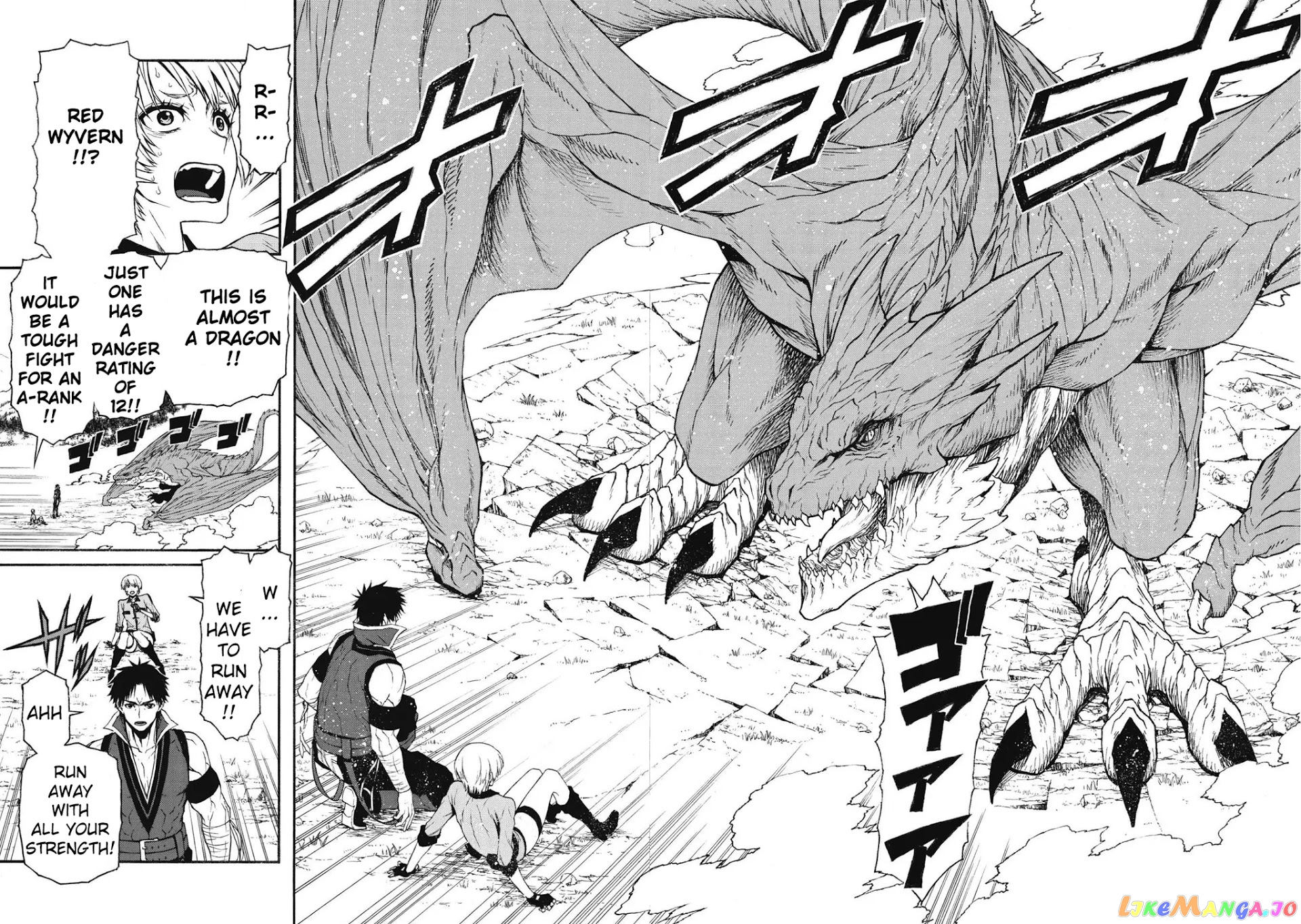 Shinmai Ossan Bouken-Sha, Saikyou Paati Ni Shinu Hodo Kitae Rarete Muteki Ni Naru chapter 14 - page 15