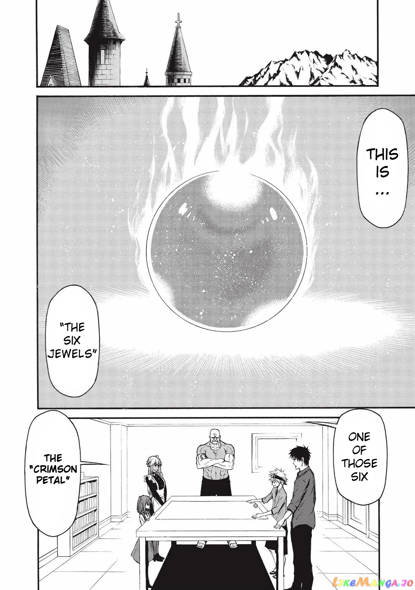 Shinmai Ossan Bouken-Sha, Saikyou Paati Ni Shinu Hodo Kitae Rarete Muteki Ni Naru chapter 14 - page 23