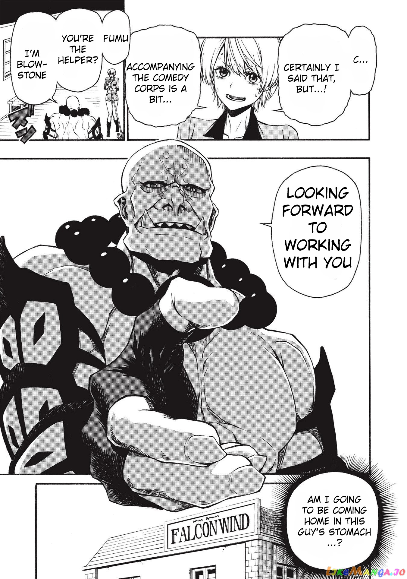 Shinmai Ossan Bouken-Sha, Saikyou Paati Ni Shinu Hodo Kitae Rarete Muteki Ni Naru chapter 14 - page 5