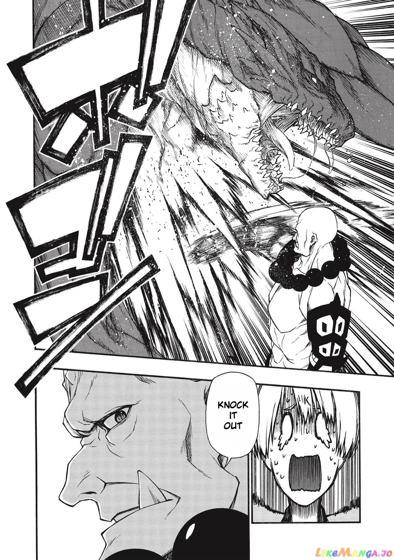 Shinmai Ossan Bouken-Sha, Saikyou Paati Ni Shinu Hodo Kitae Rarete Muteki Ni Naru chapter 14 - page 9