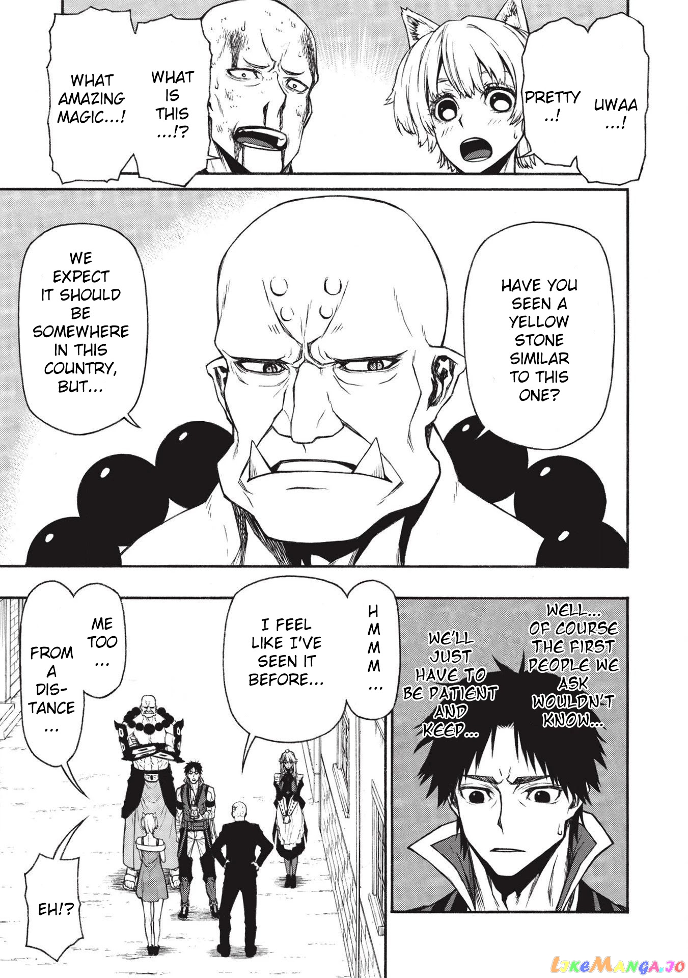 Shinmai Ossan Bouken-Sha, Saikyou Paati Ni Shinu Hodo Kitae Rarete Muteki Ni Naru chapter 15.1 - page 7