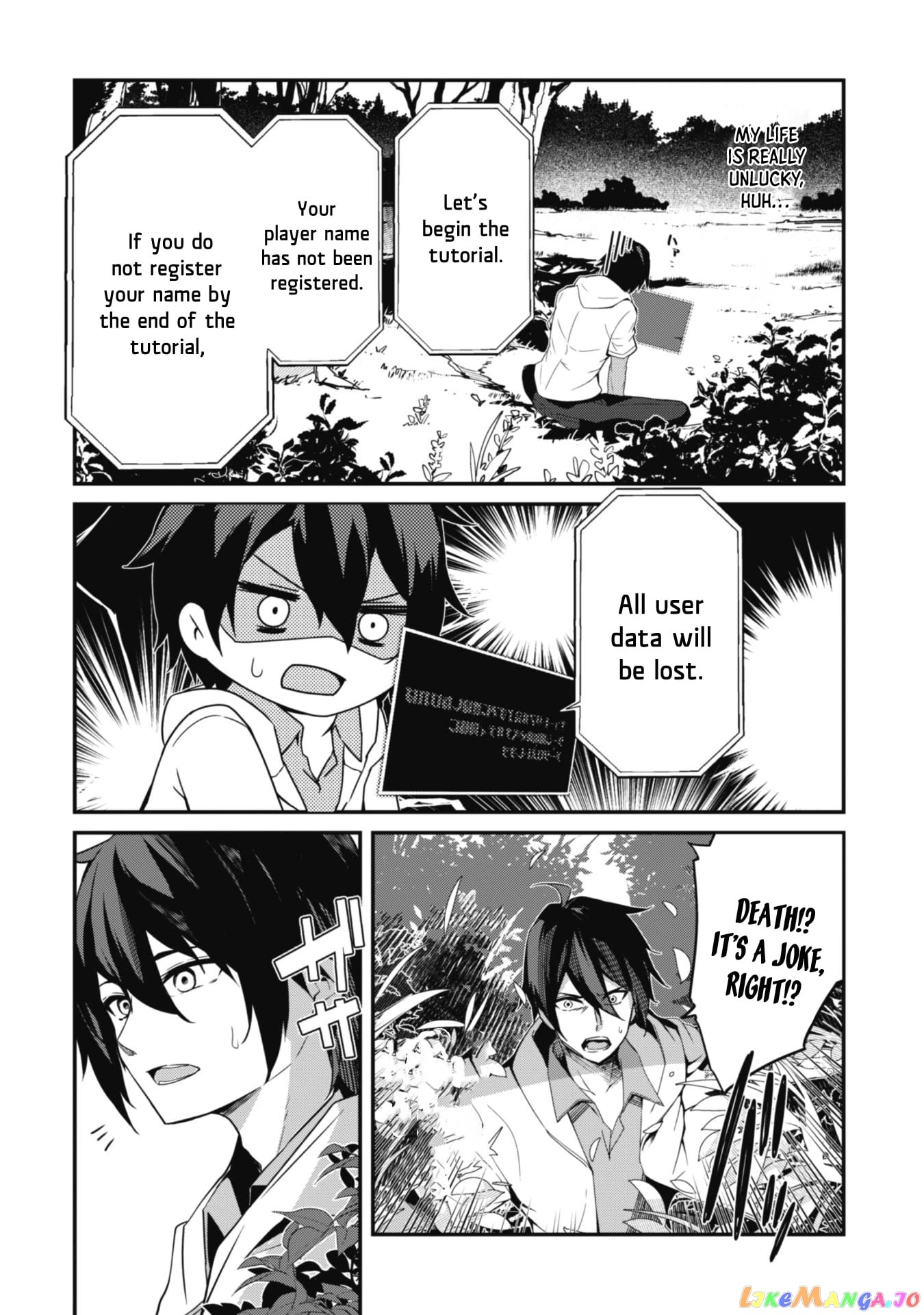 Level 1 Kara Hajimaru Shoukan Musou chapter 1 - page 13