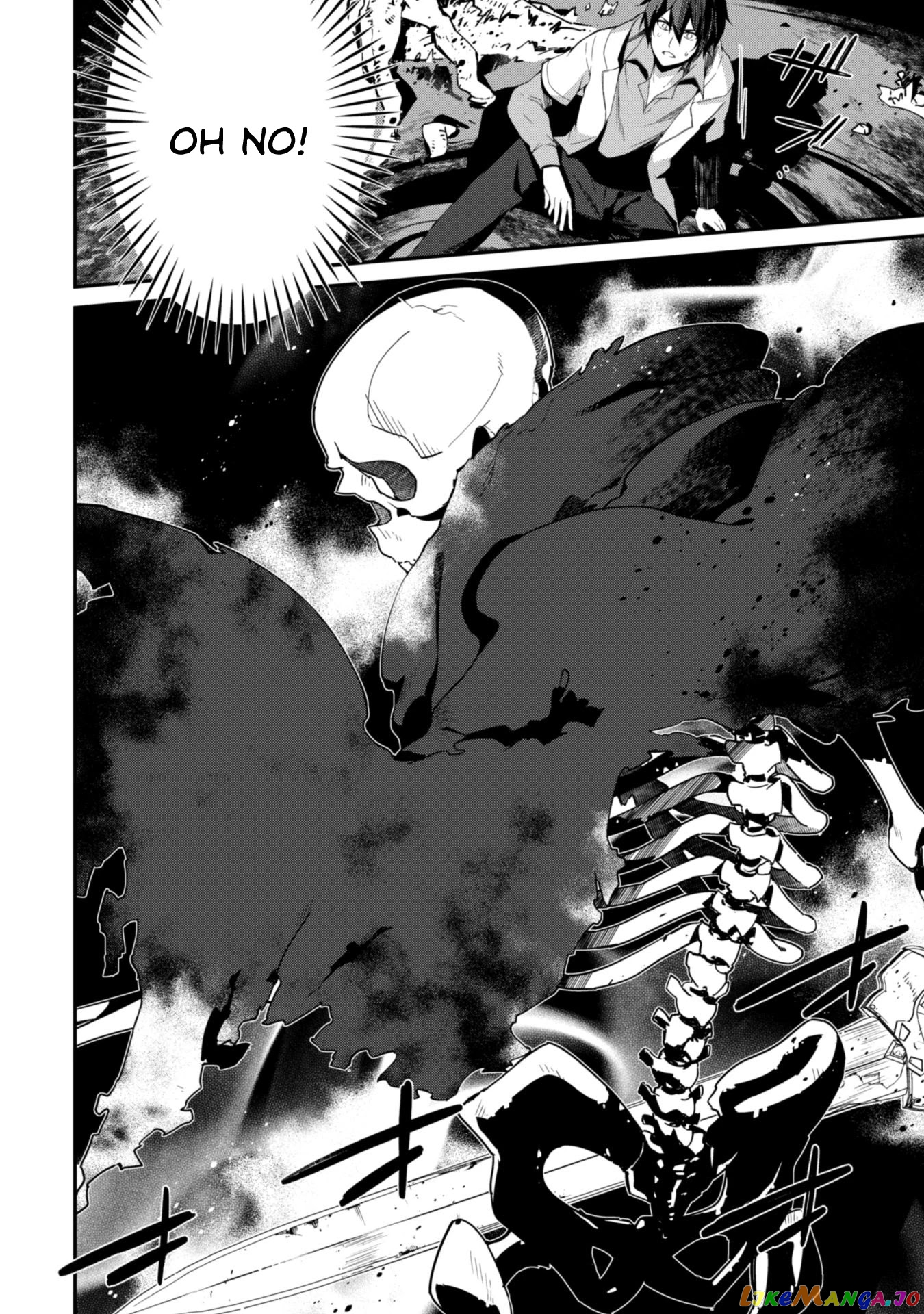 Level 1 Kara Hajimaru Shoukan Musou chapter 1 - page 15