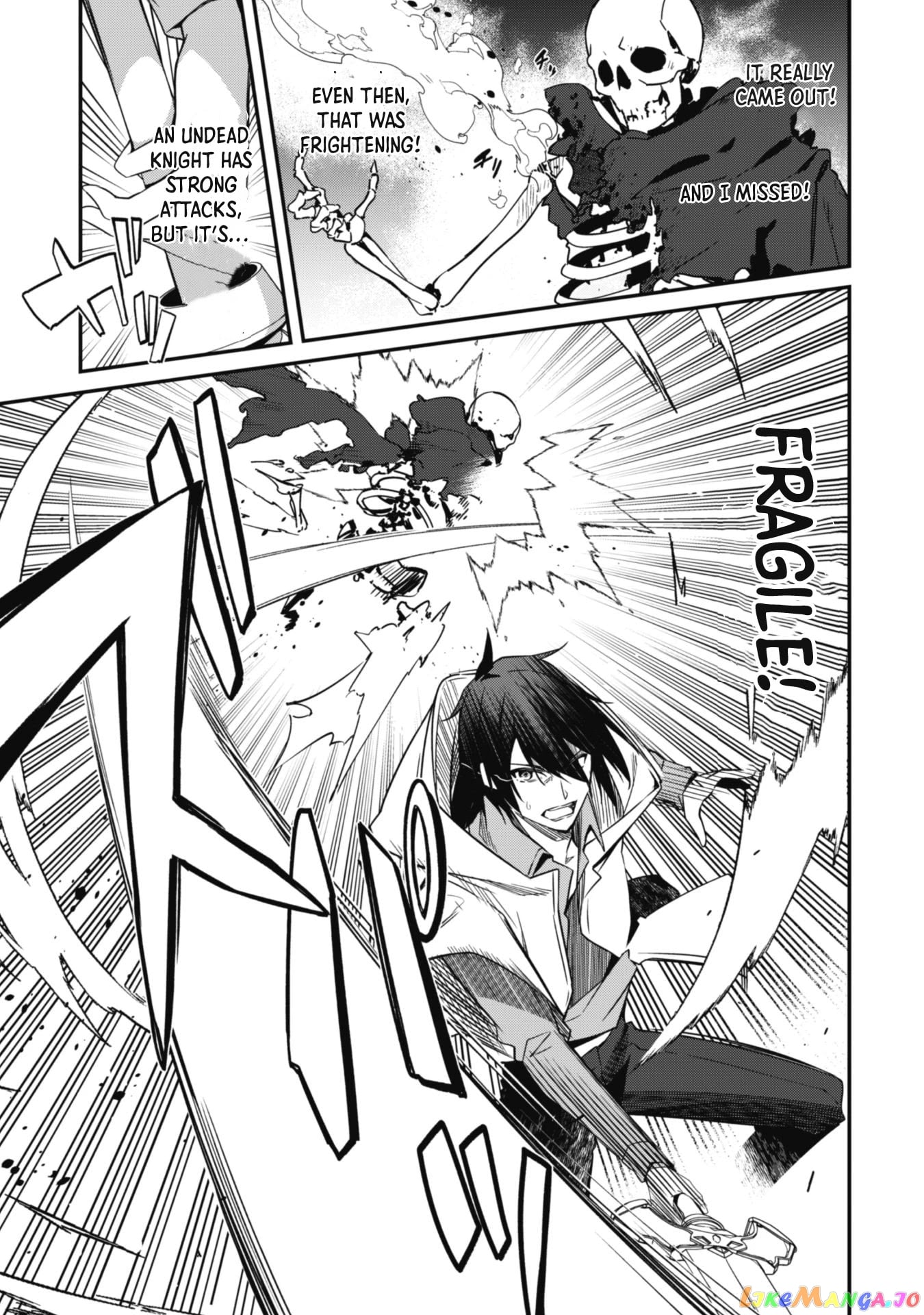 Level 1 Kara Hajimaru Shoukan Musou chapter 1 - page 18
