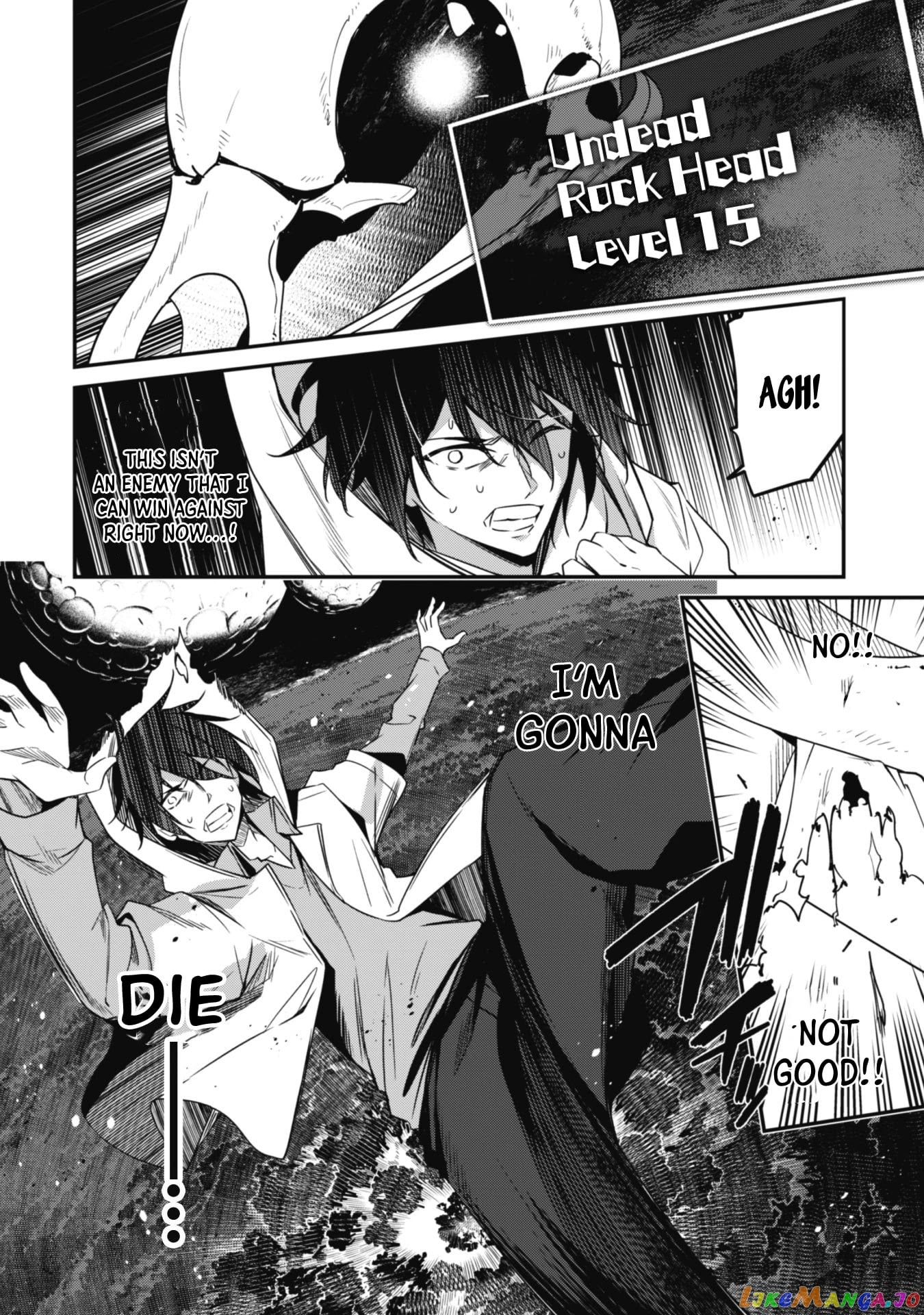 Level 1 Kara Hajimaru Shoukan Musou chapter 1 - page 22