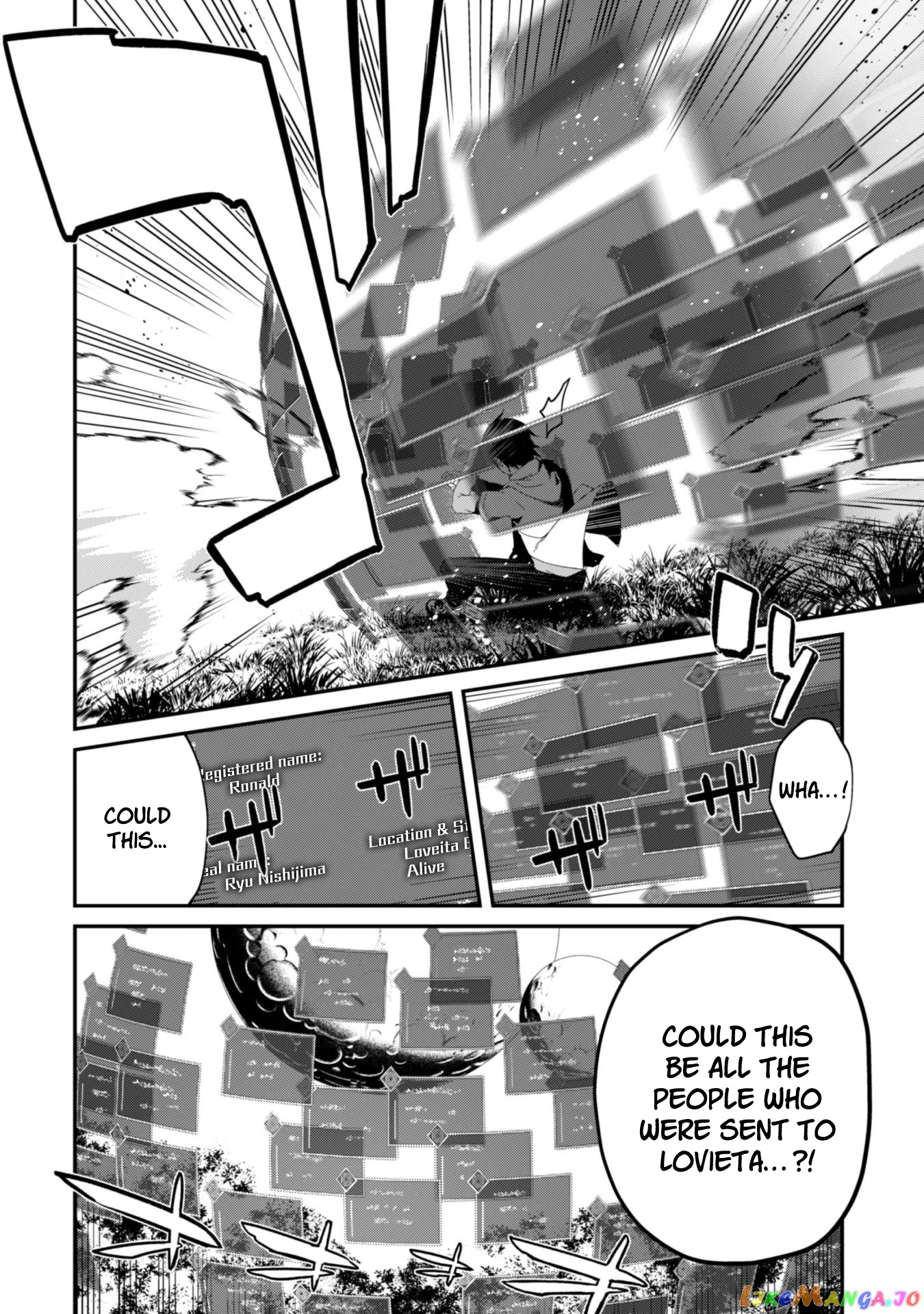 Level 1 Kara Hajimaru Shoukan Musou chapter 1 - page 26
