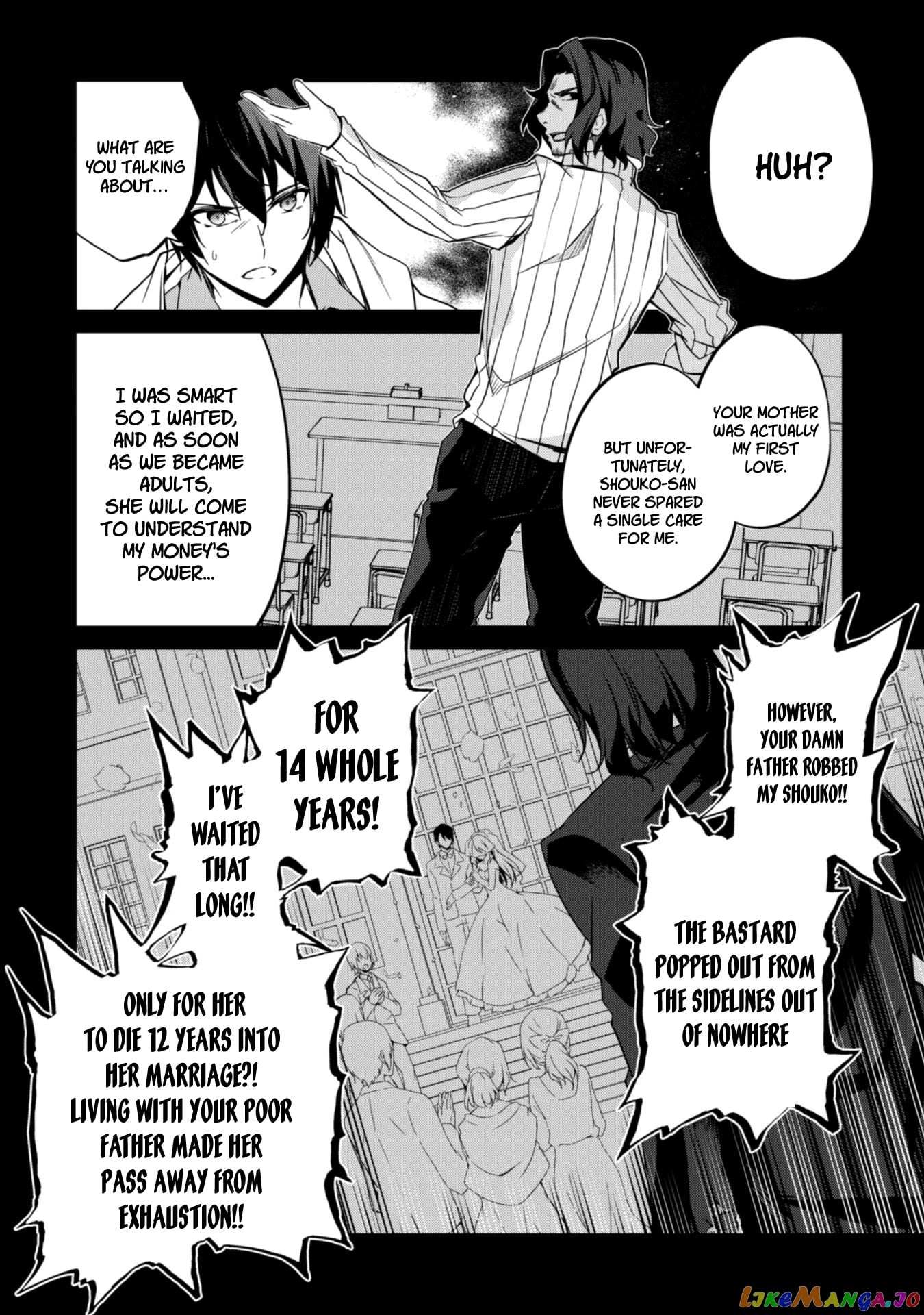Level 1 Kara Hajimaru Shoukan Musou chapter 1 - page 28