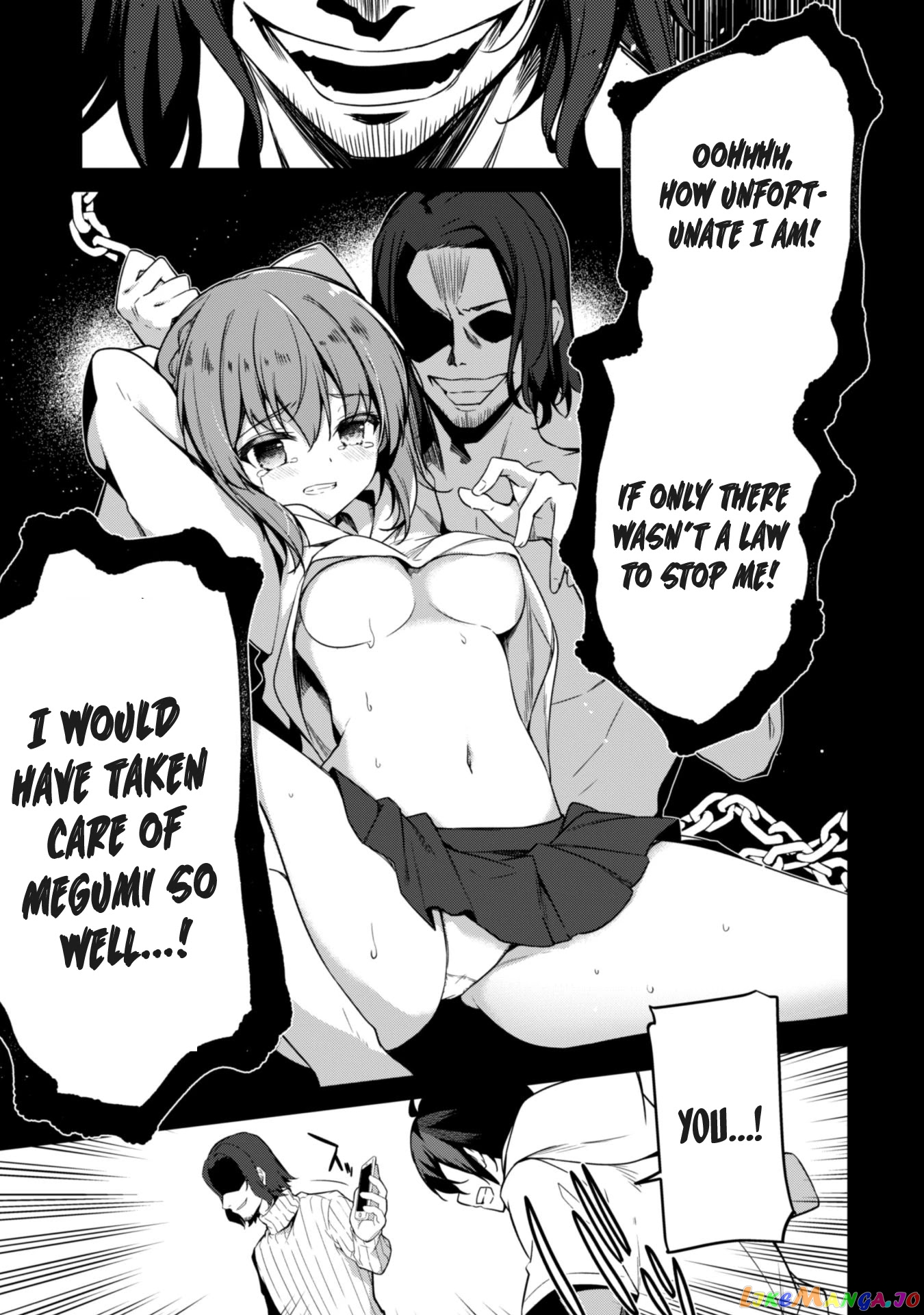 Level 1 Kara Hajimaru Shoukan Musou chapter 1 - page 31