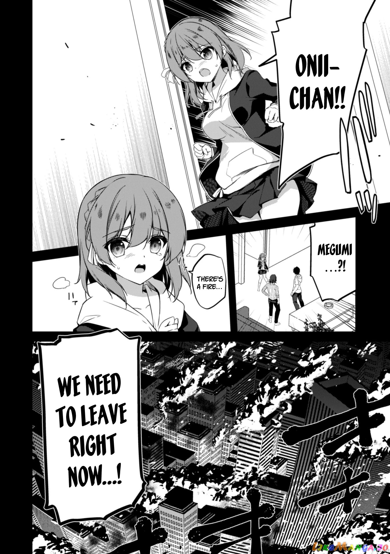 Level 1 Kara Hajimaru Shoukan Musou chapter 1 - page 34