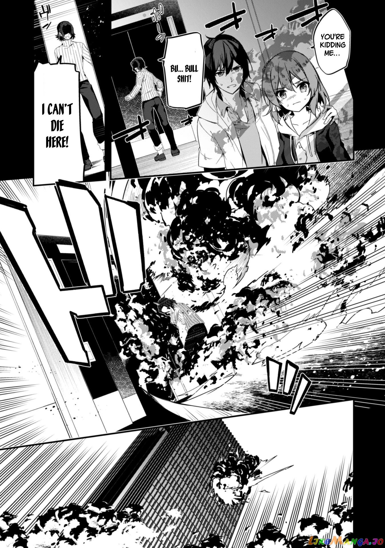 Level 1 Kara Hajimaru Shoukan Musou chapter 1 - page 35
